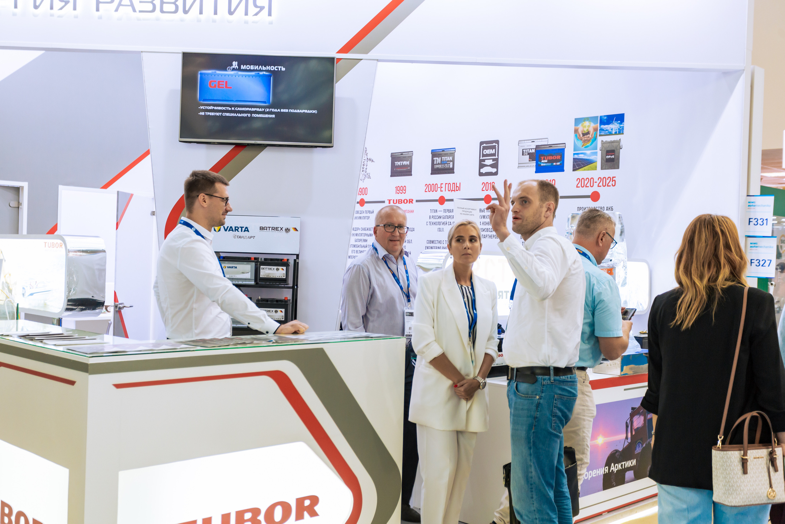 MIMS Automechanika Moscow 2021. ФОТО- И ВИДЕОСЪЁМКА МЕРОПРИЯТИЙ