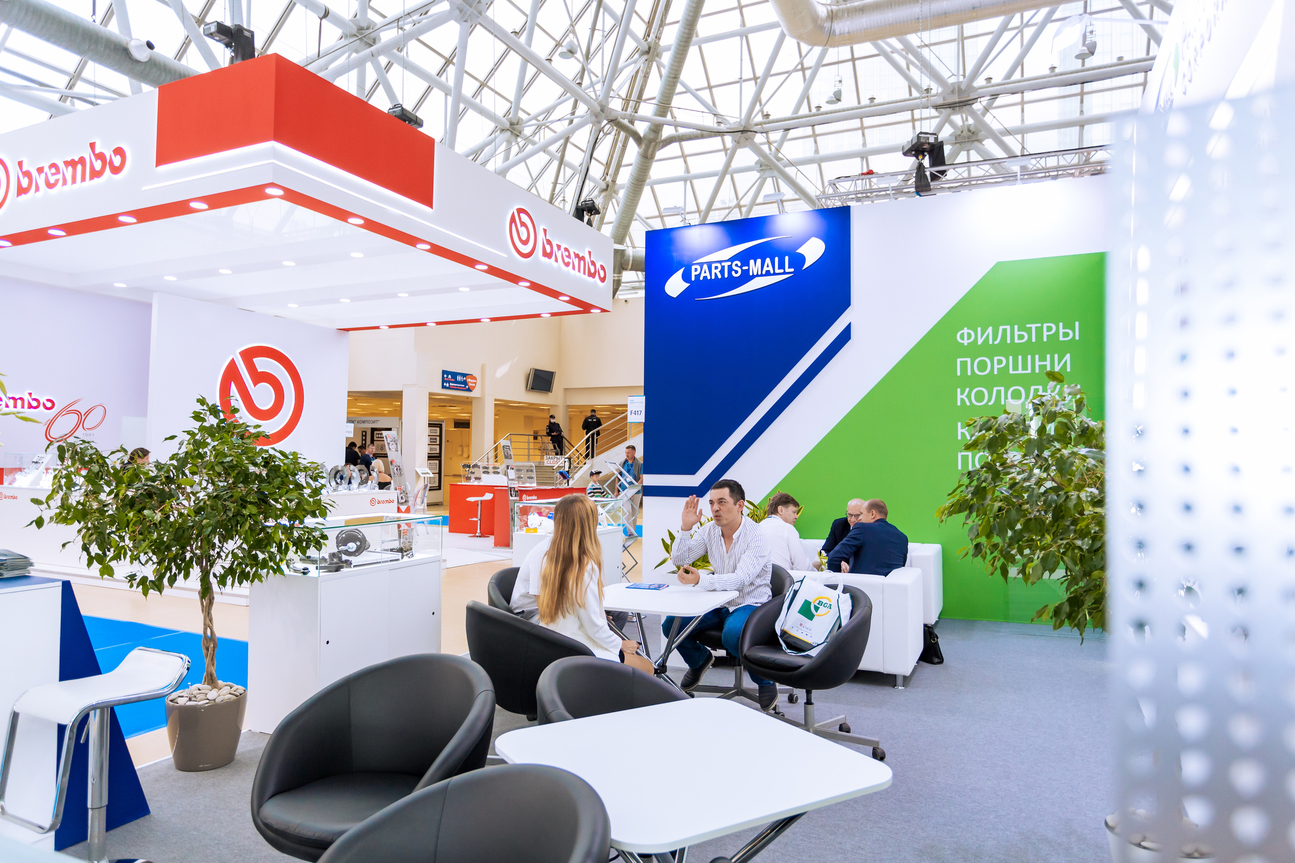 MIMS Automechanika Moscow 2021. ФОТО- И ВИДЕОСЪЁМКА МЕРОПРИЯТИЙ