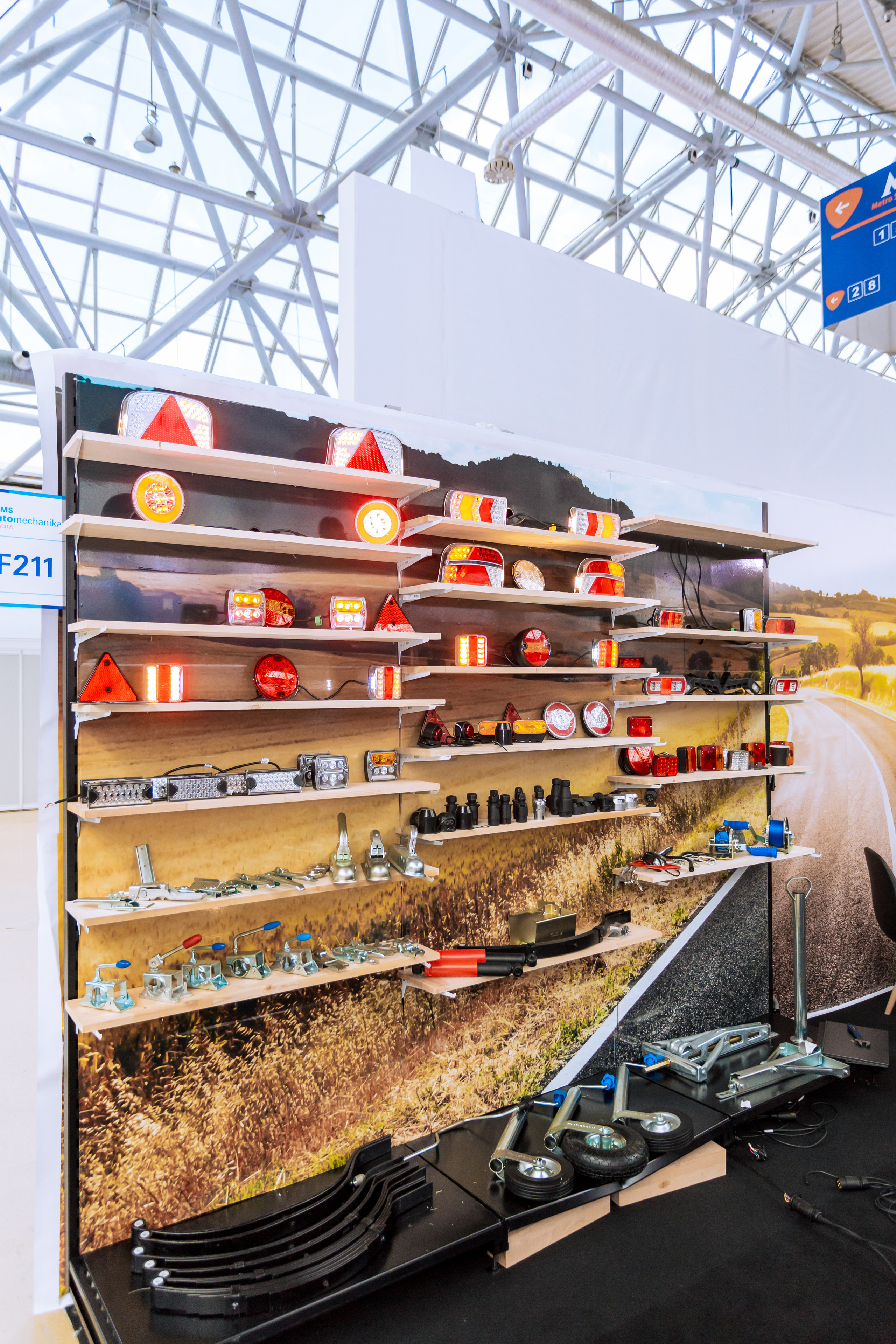 MIMS Automechanika Moscow 2021. ФОТО- И ВИДЕОСЪЁМКА МЕРОПРИЯТИЙ