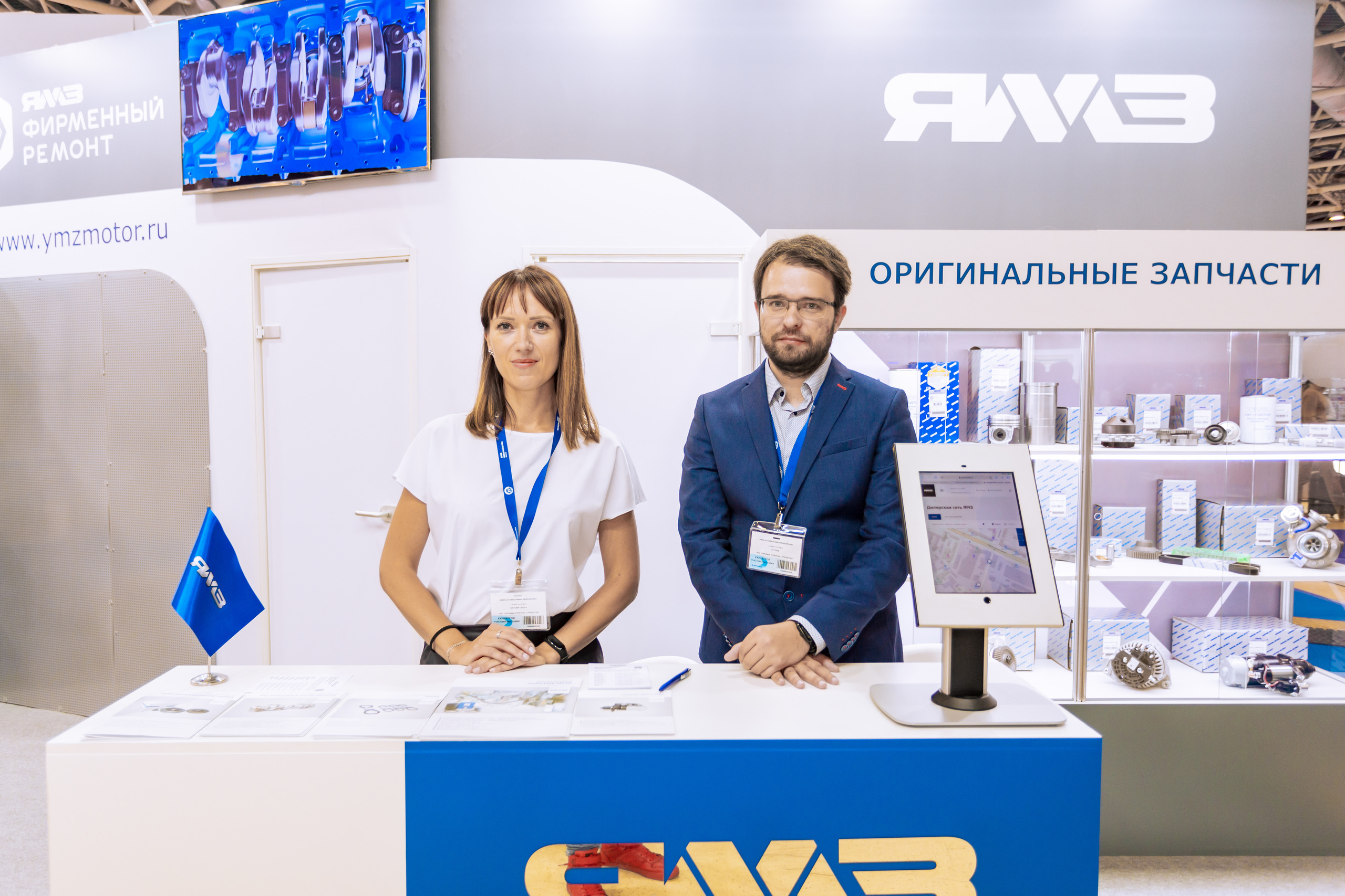 MIMS Automechanika Moscow 2021. ФОТО- И ВИДЕОСЪЁМКА МЕРОПРИЯТИЙ