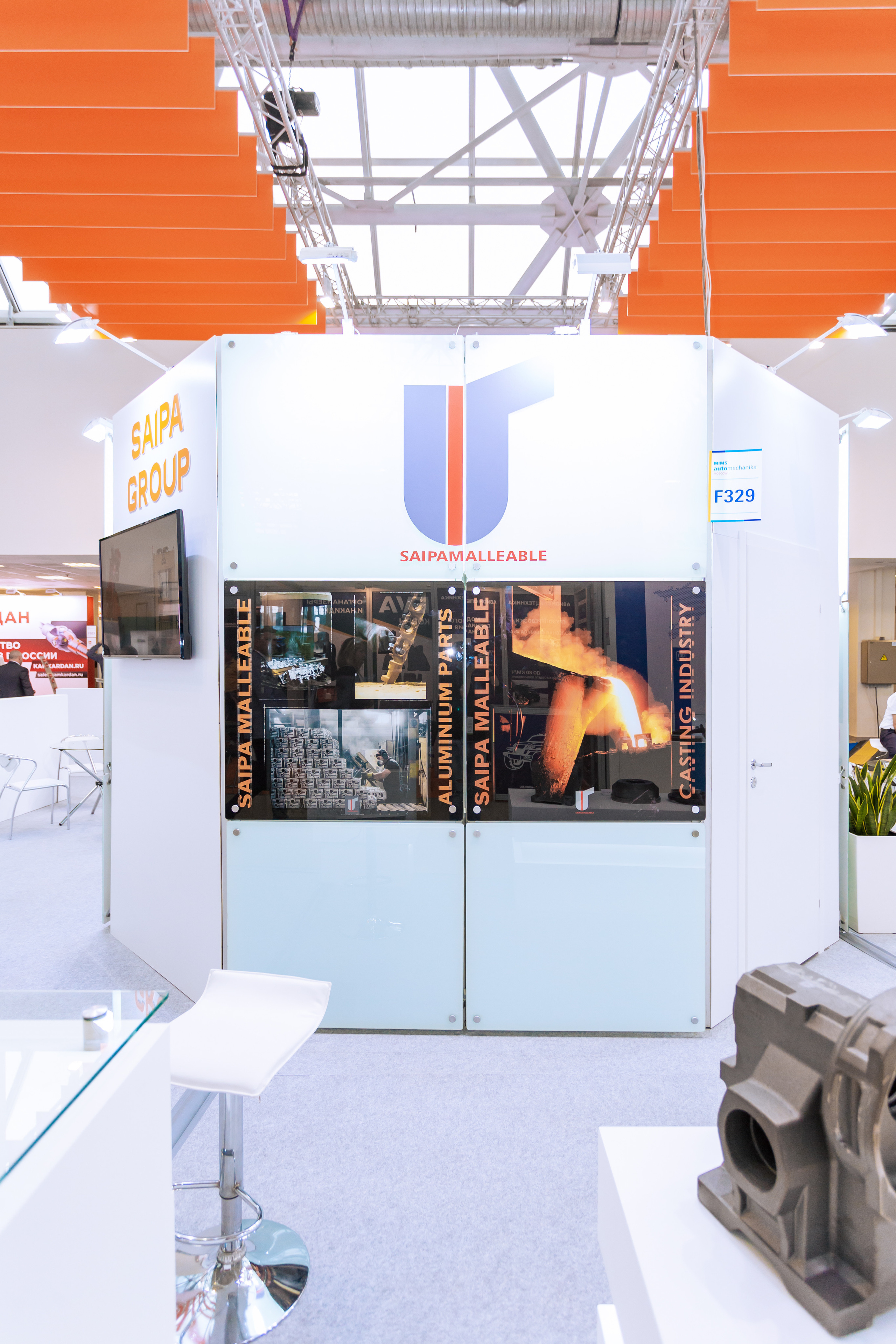 MIMS Automechanika Moscow 2021. ФОТО- И ВИДЕОСЪЁМКА МЕРОПРИЯТИЙ