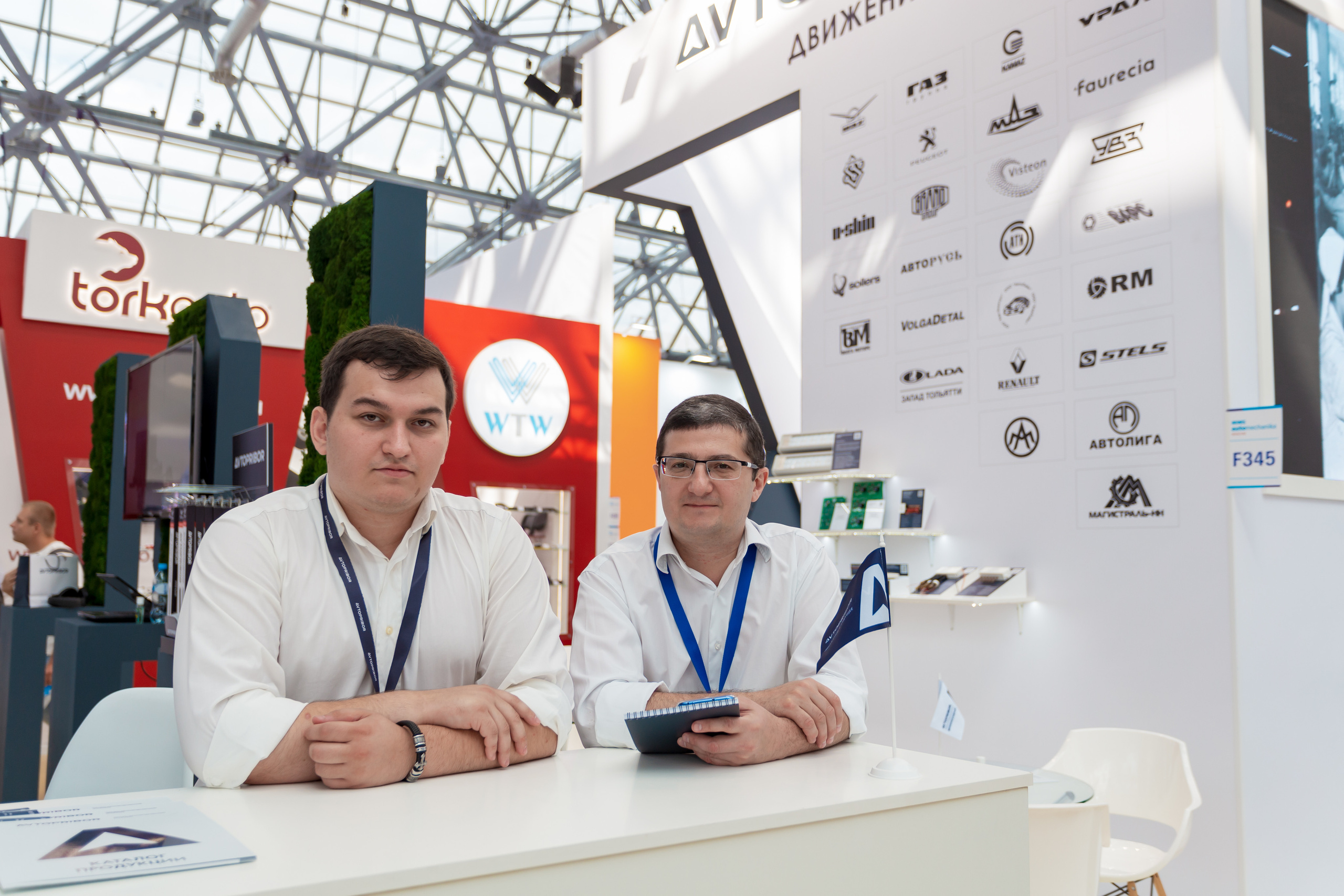 MIMS Automechanika Moscow 2021. ФОТО- И ВИДЕОСЪЁМКА МЕРОПРИЯТИЙ