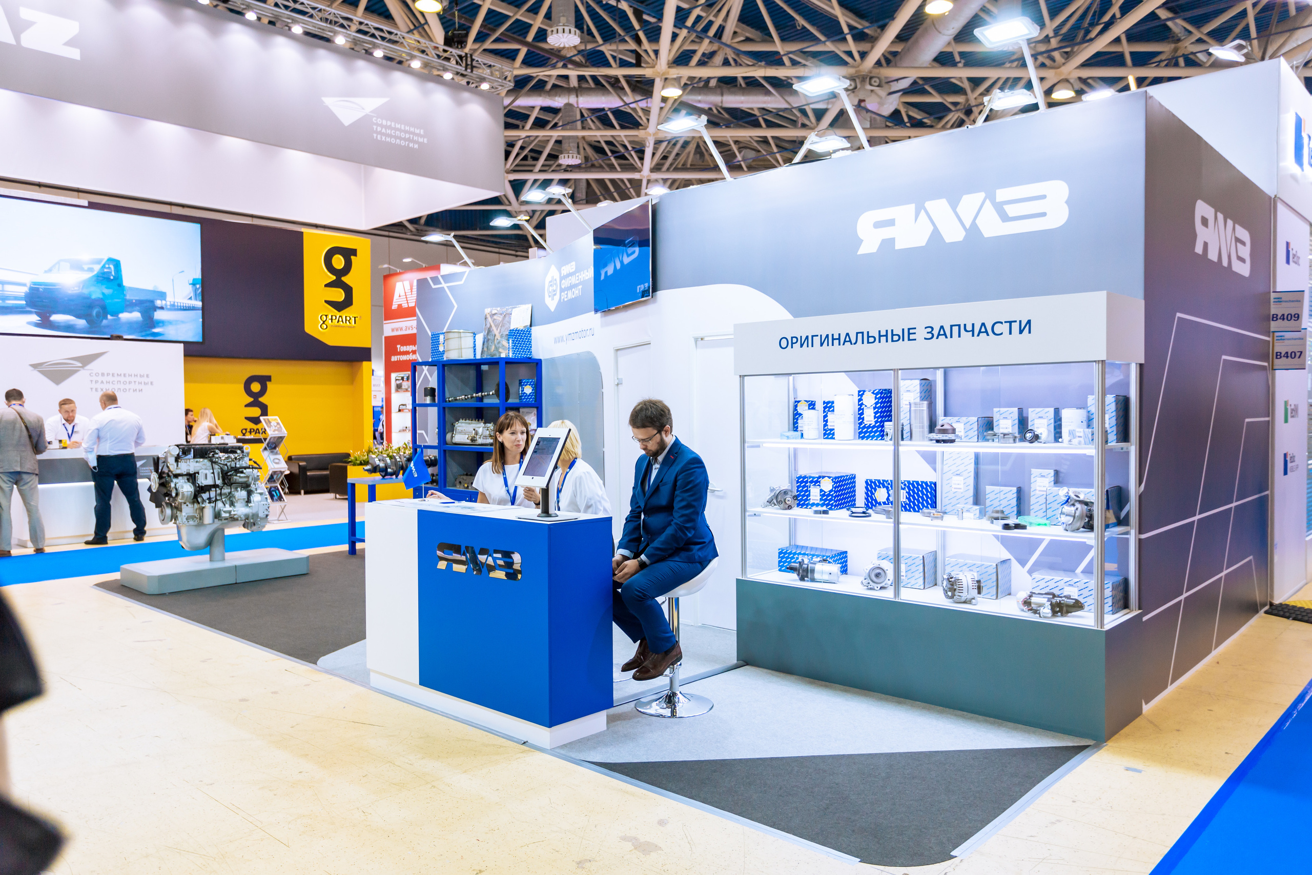 MIMS Automechanika Moscow 2021. ФОТО- И ВИДЕОСЪЁМКА МЕРОПРИЯТИЙ