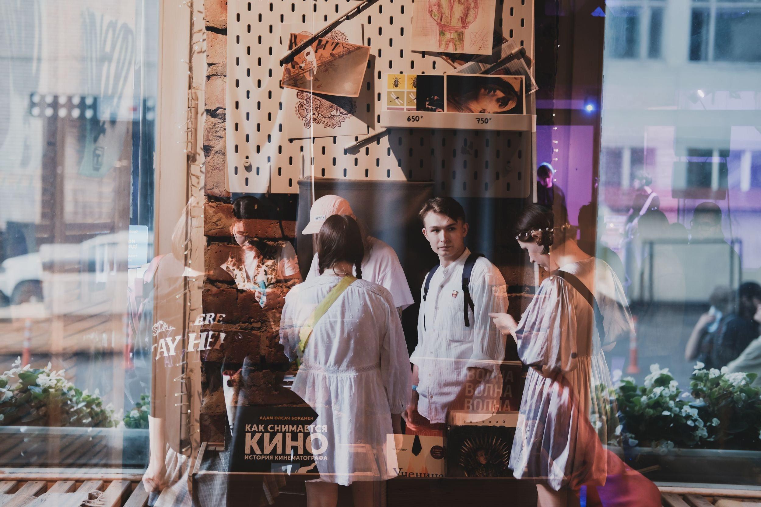 Doomer Fest (28 июля 2023). Репортажный фотограф Алексей Пирязев