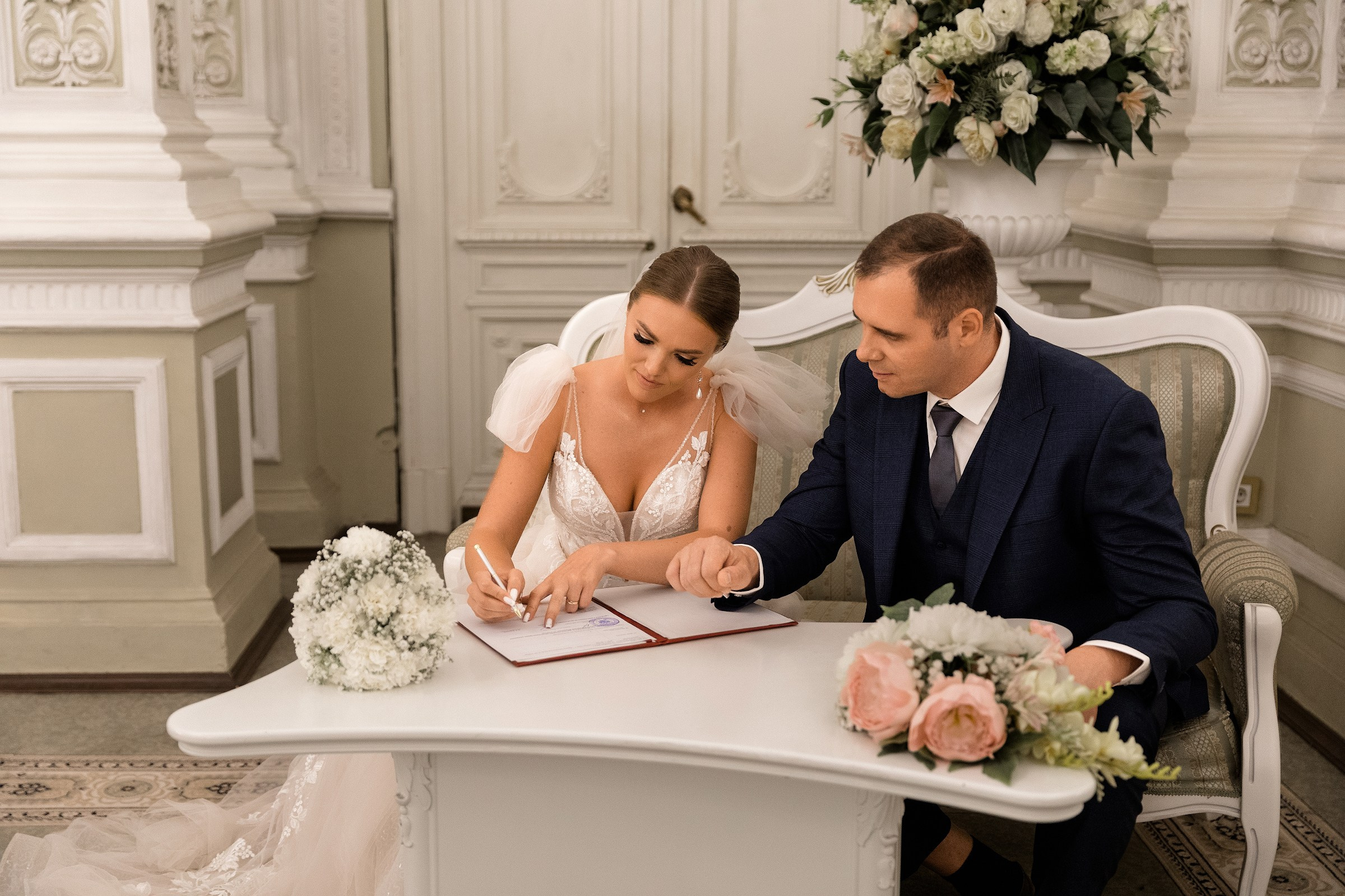 Марина и Максим. Главная