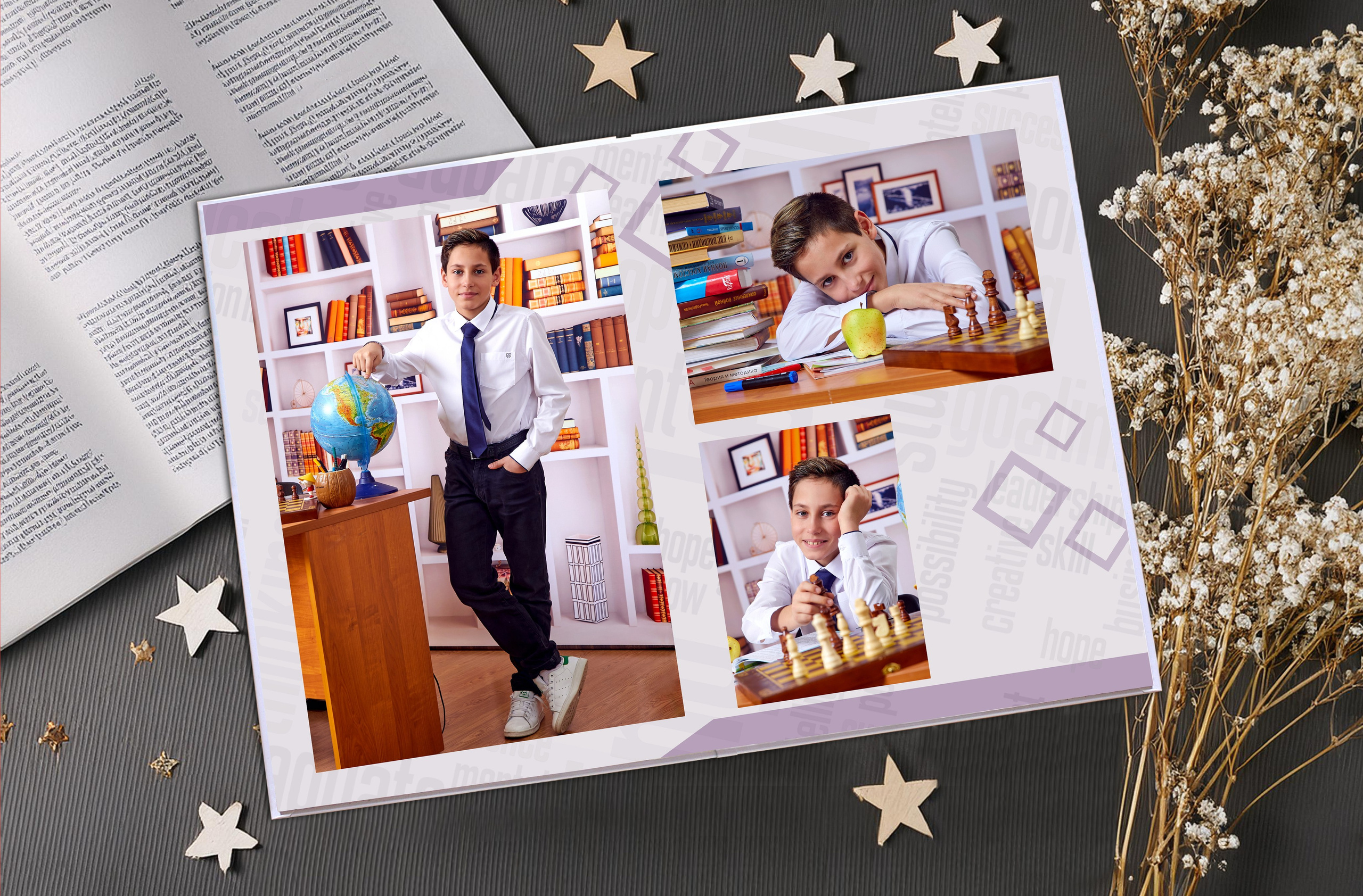 Ромбы. Мастер Фото