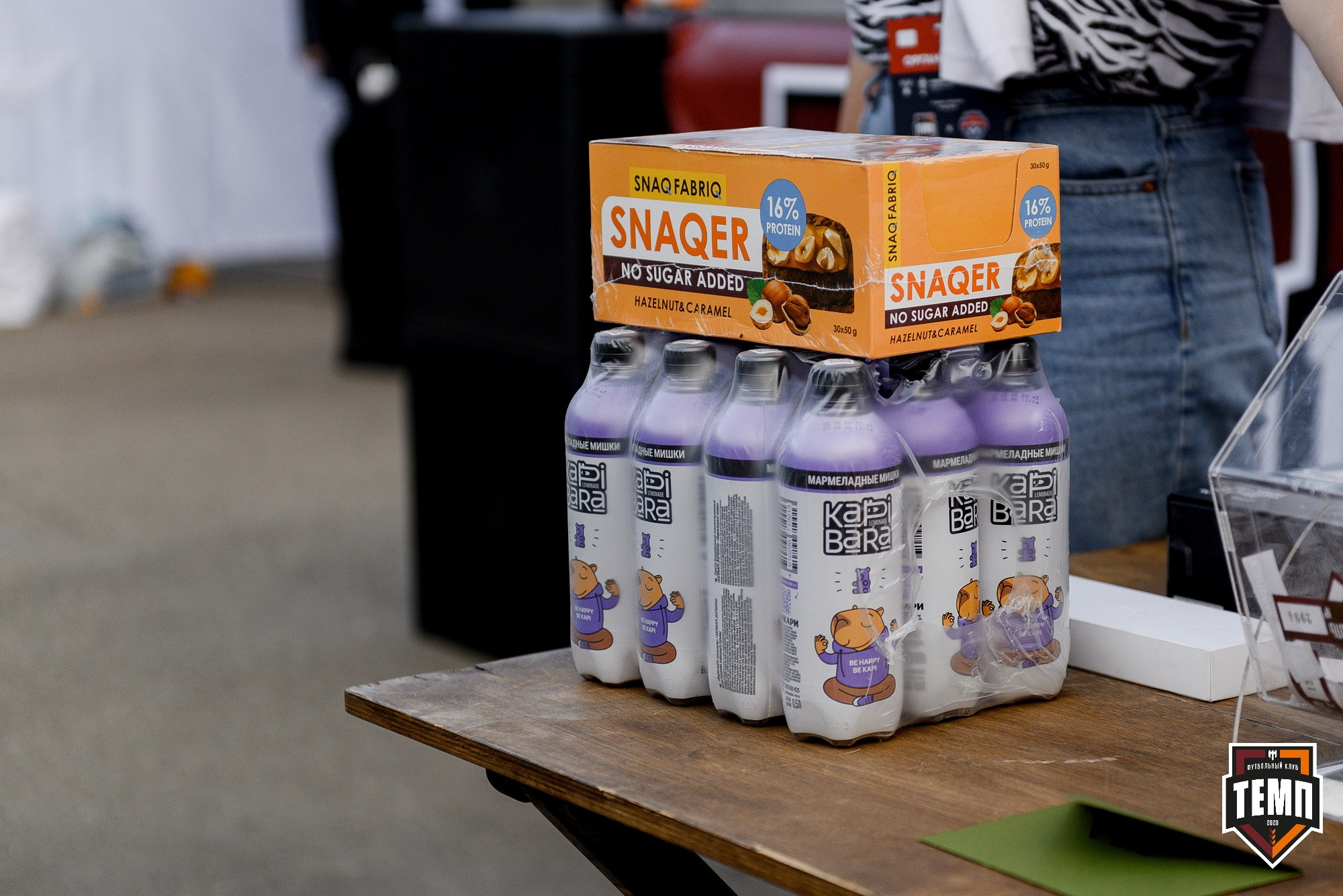 FONBET Кубок России по футболу 2025. Свадебный и репортажный фотограф Никита Сницарев в Барнауле