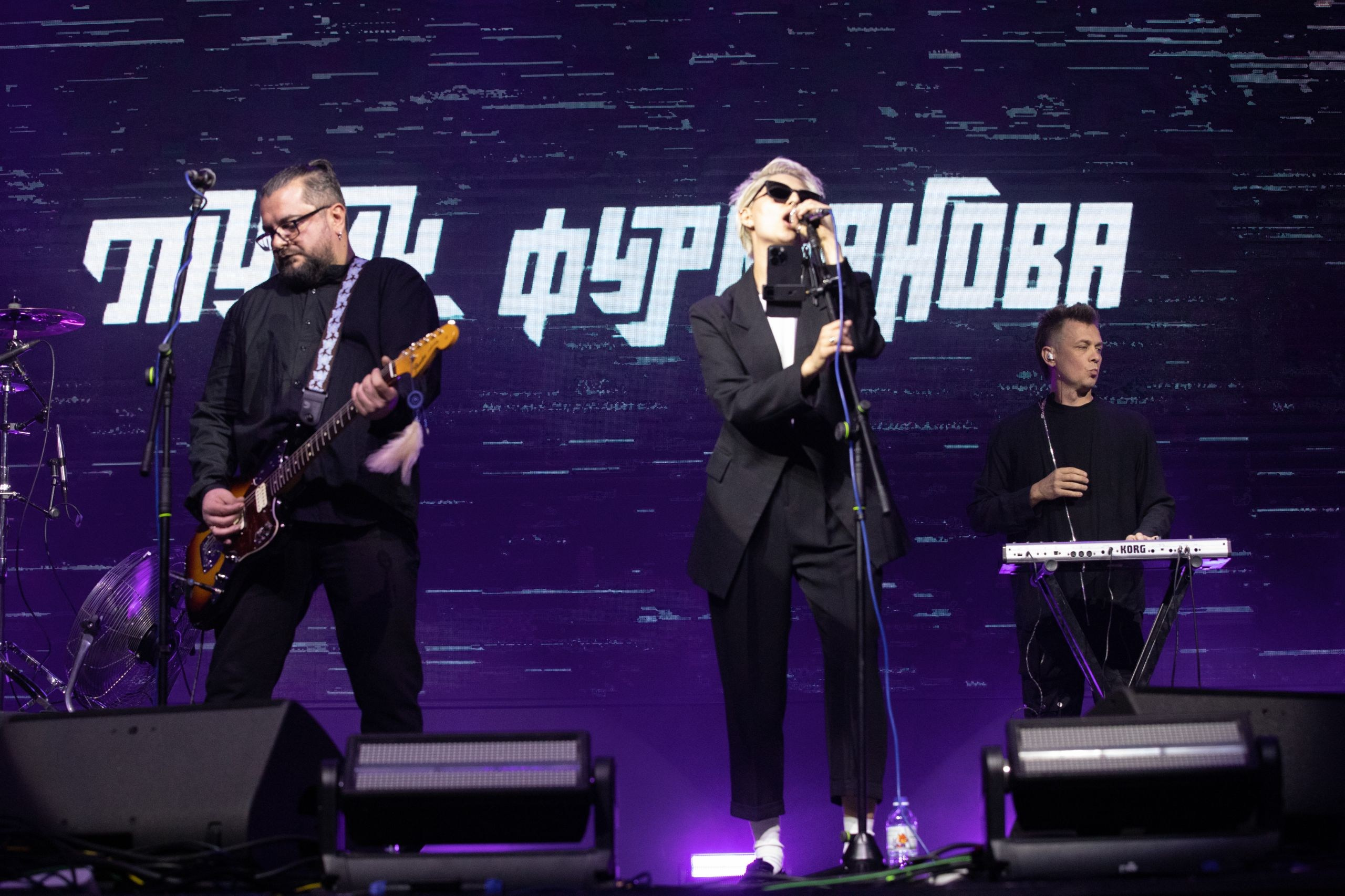 Тупик Фурманова| Алматы | 30.11.2025. Tori_Photo