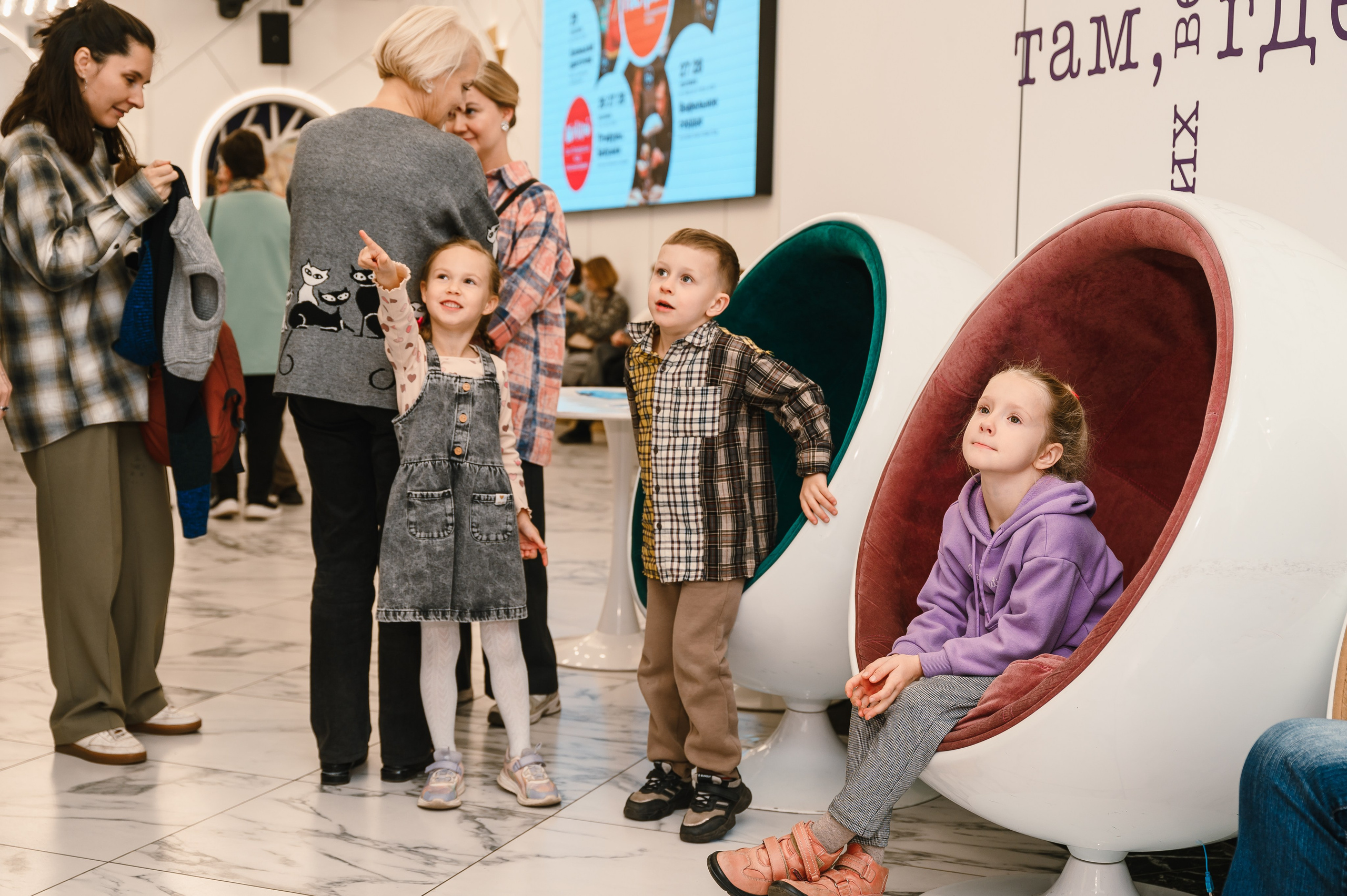 Театр кукол: «Птифуры. Бабушки». Свадебный и просто хороший фотограф в Челябинске
