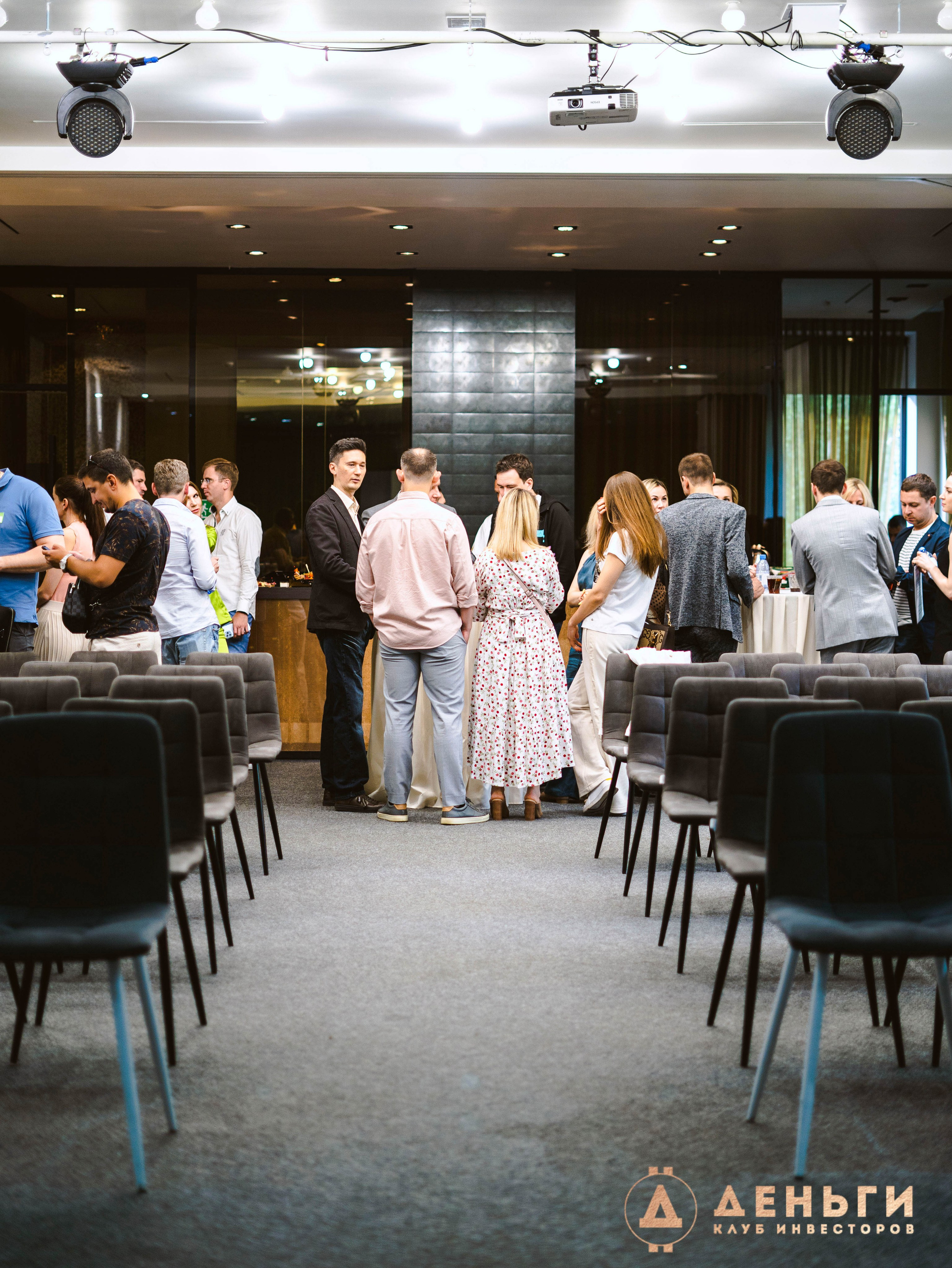 Инвестиционный клуб ''Деньги». Свадебный фотограф