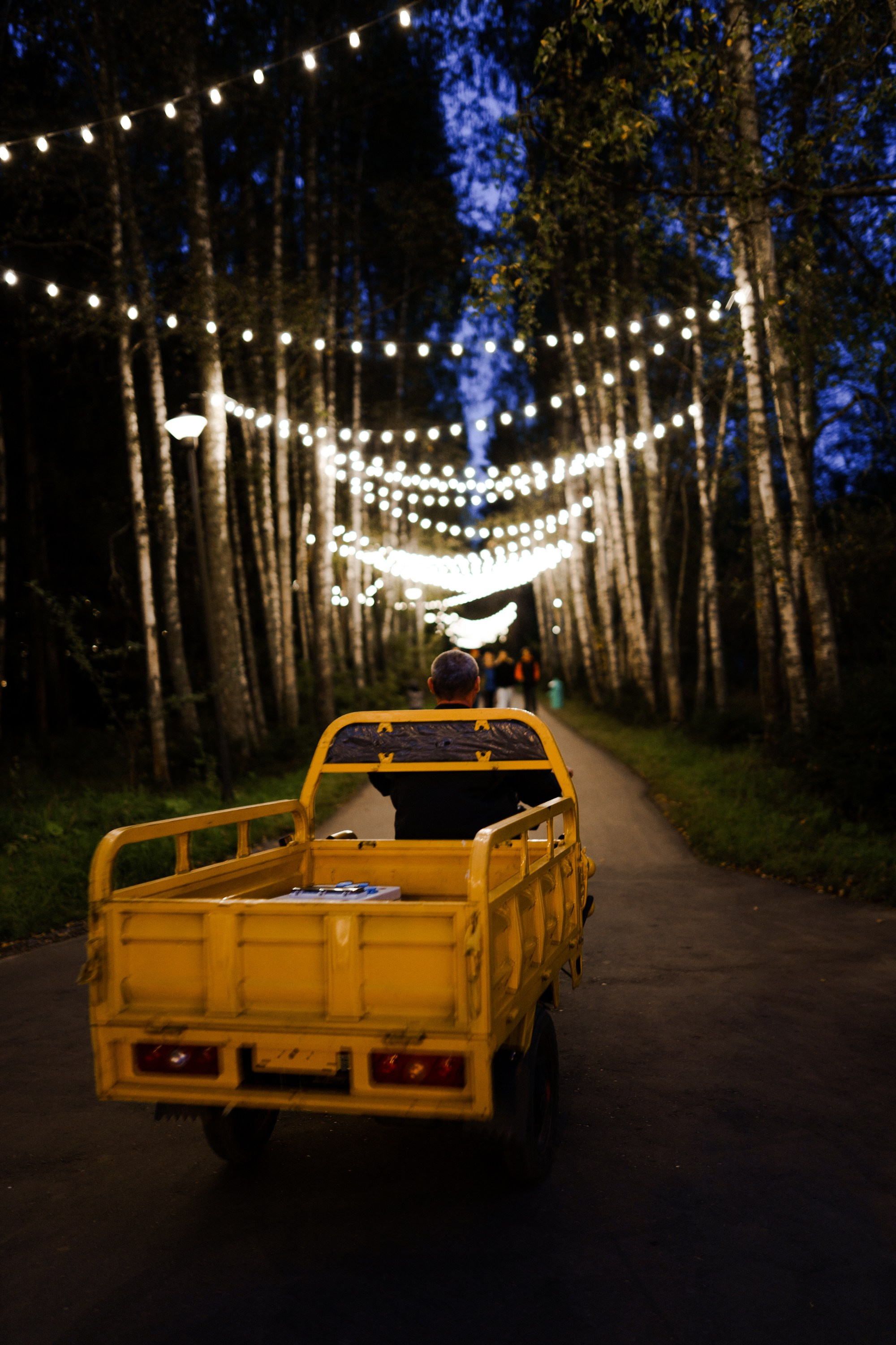 День соседства 2023. Фотограф в Москве и России