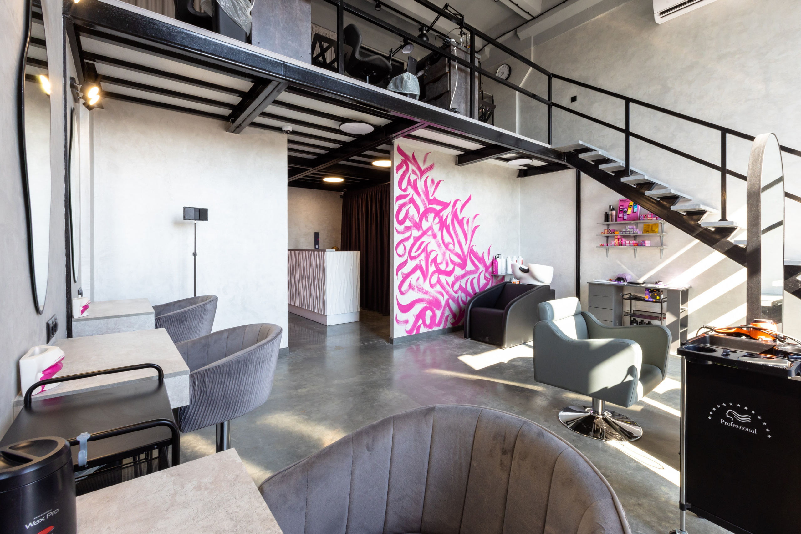 Между нами. Фотограф в Туле Крупский АнДРей. Фотостудия «КАДР71» в Туле