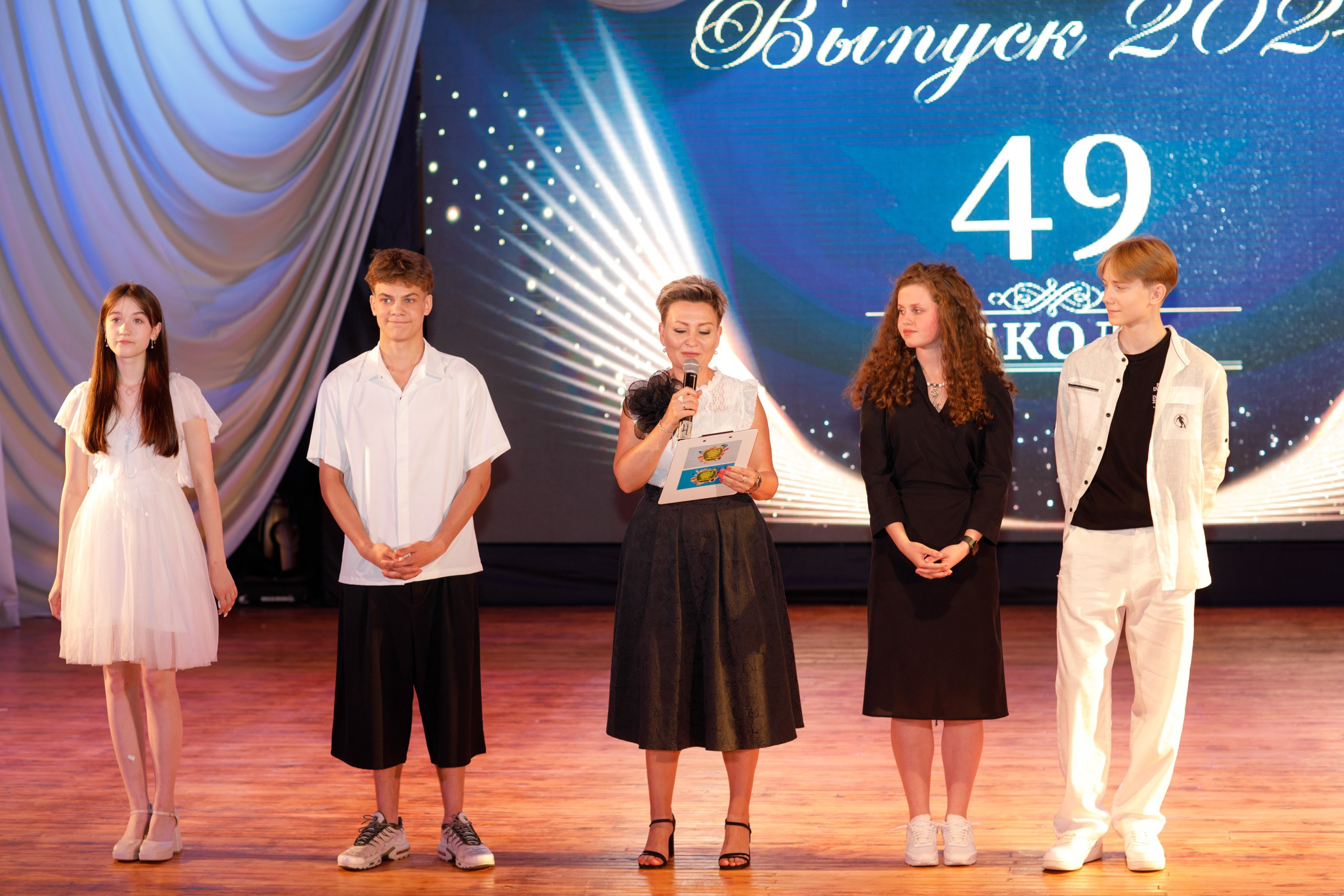 Вручение аттестатов. Свадебный фотограф в Ярославле Анастасия Архипова