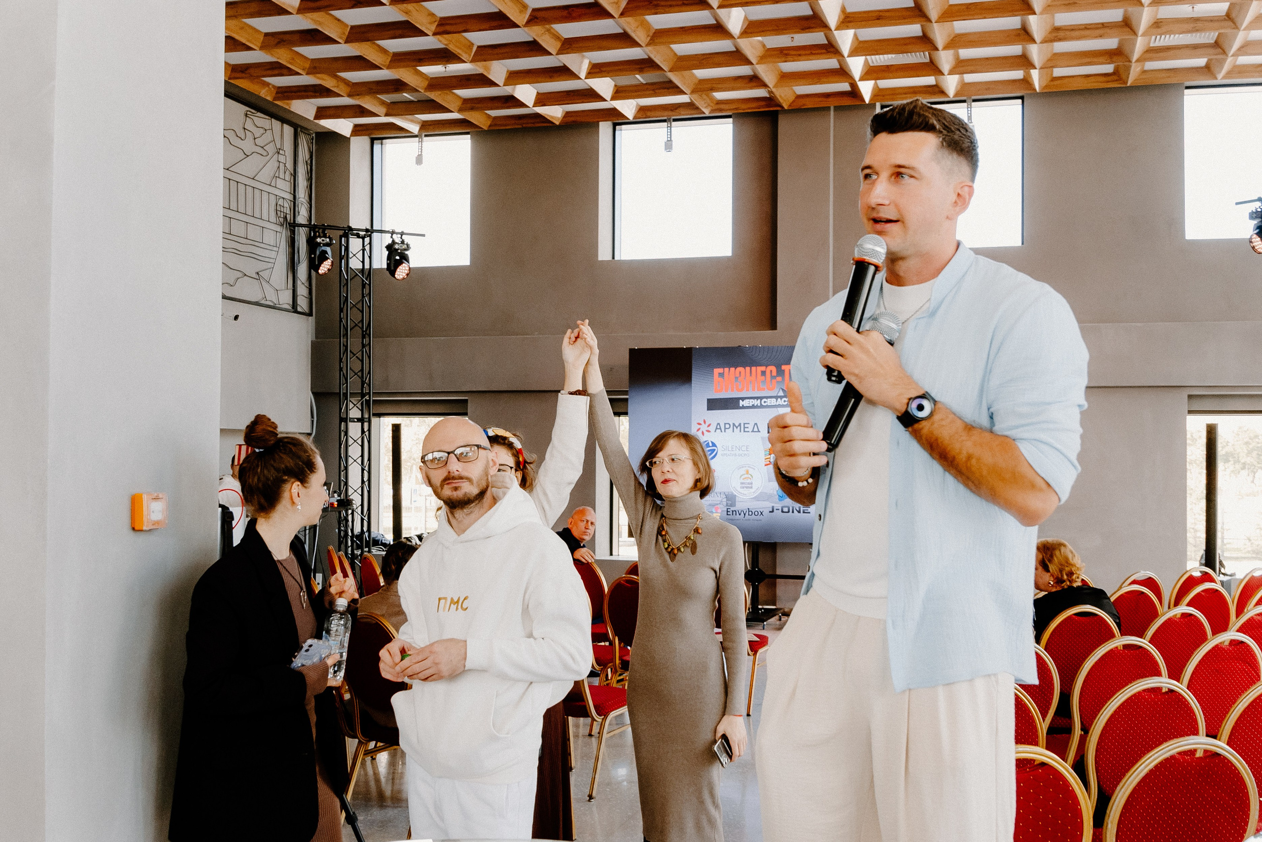 Бизнес —конференция «Южный порт». Свадебный/Портретный фотограф снимаю в Москве