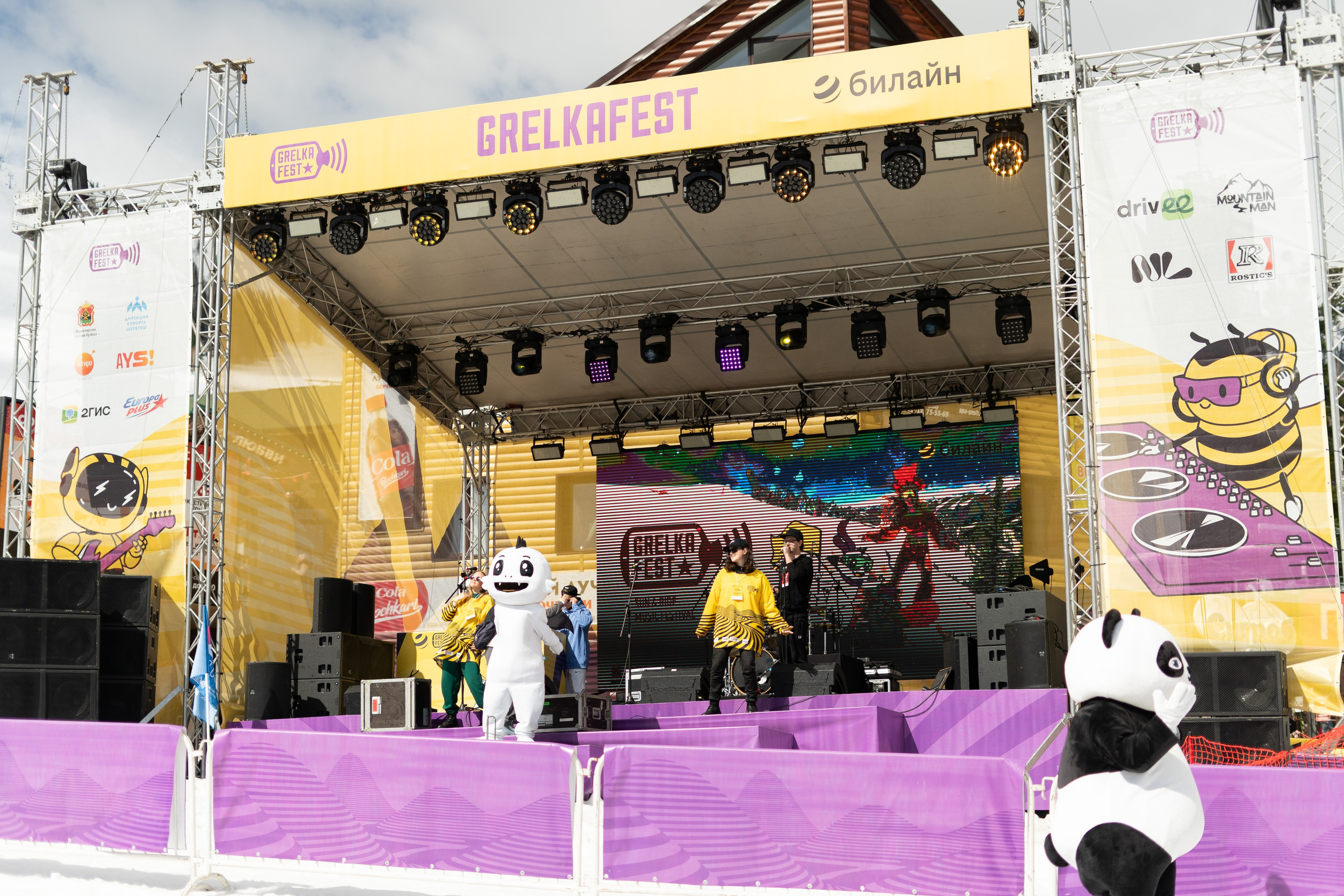 Грелка 20.04.24. Анастасия Паршукова — фотограф Шерегеш Новосибирск