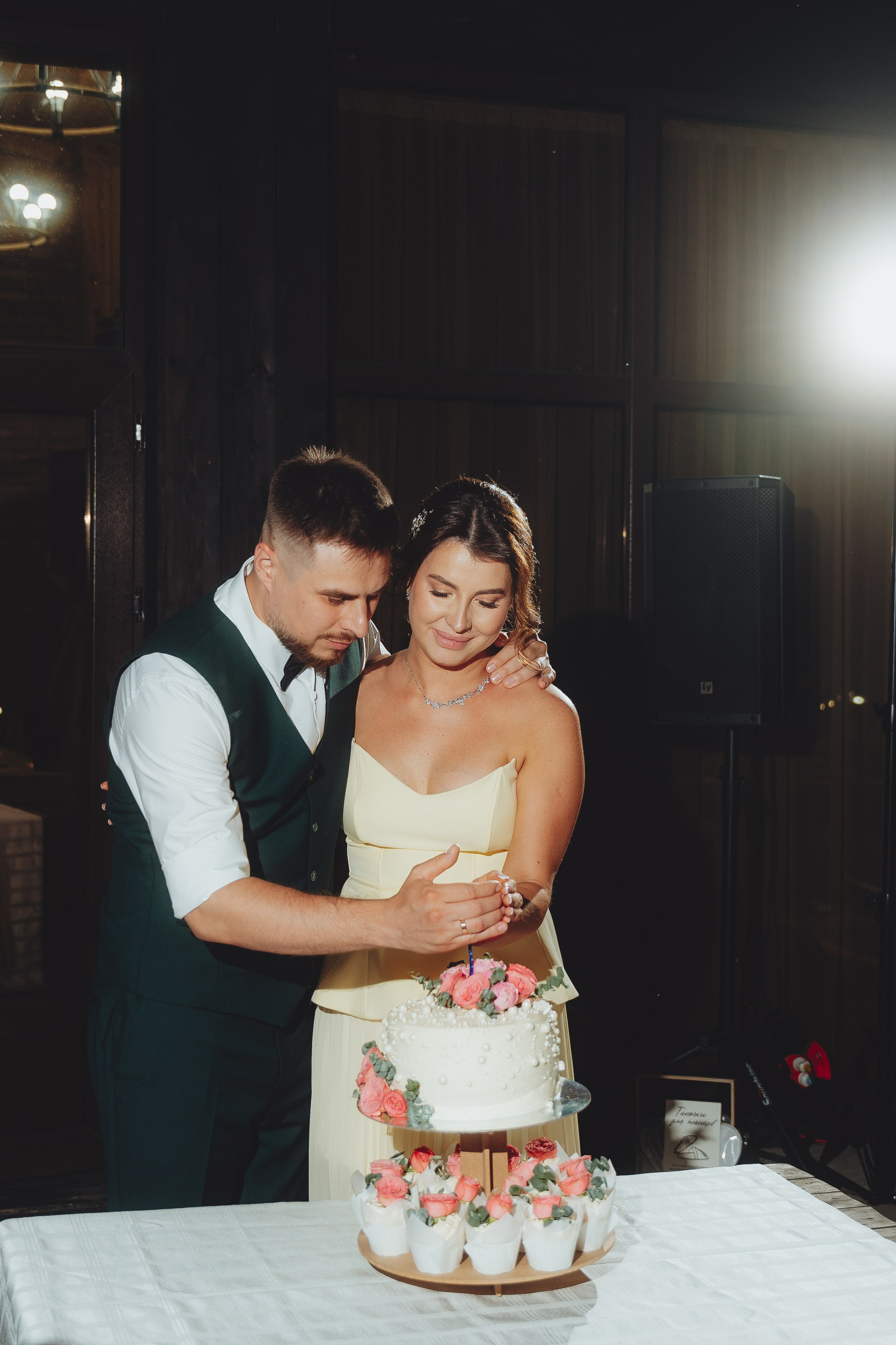 Sergey&Anastassia Wedding Day / part 2