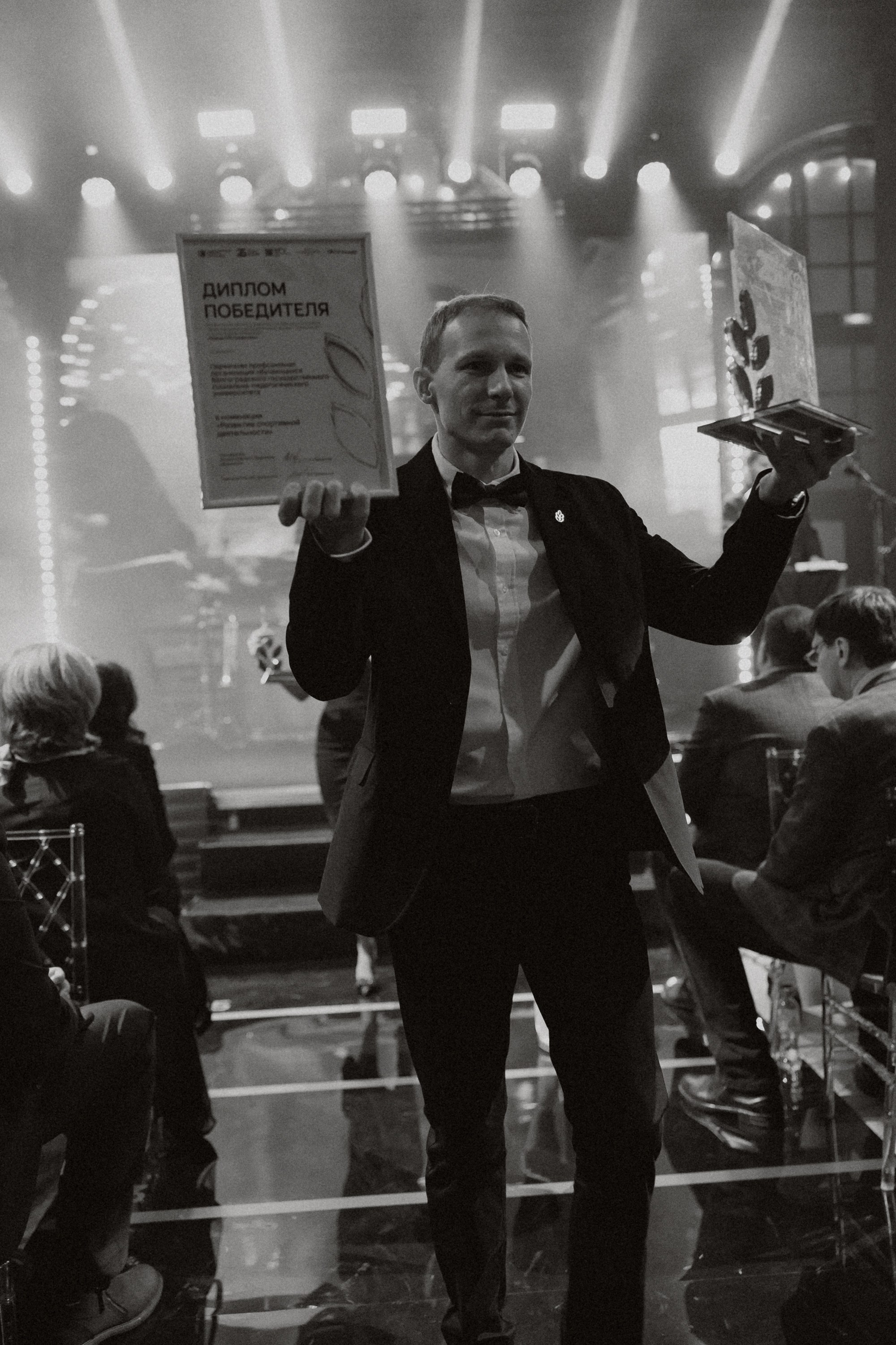 СКС 25 Reportage. Корпоративный и репортажный фотограф Москва