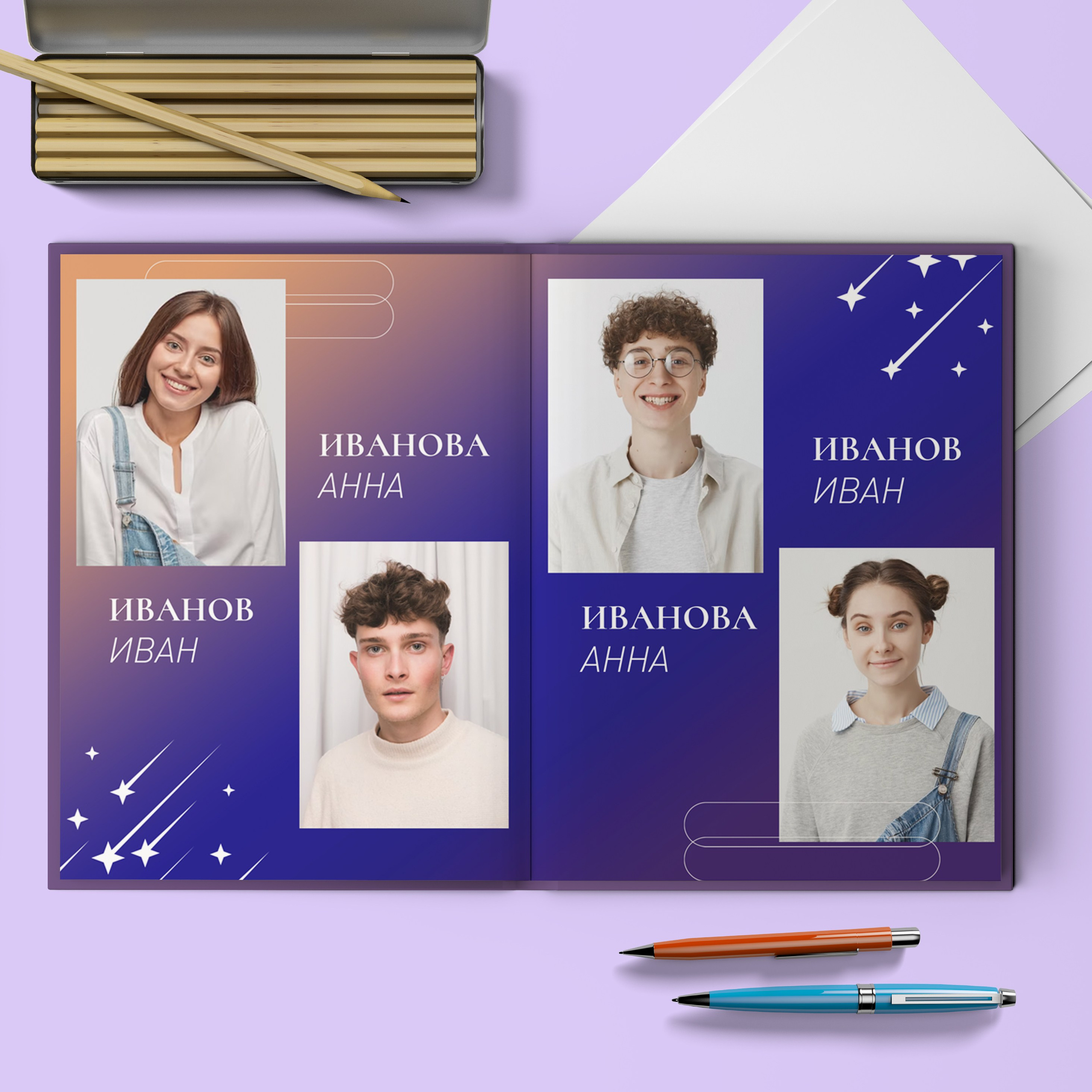 Альбом до 30 разворотов для 9 и 11 класса. Школьный фотограф Троицк