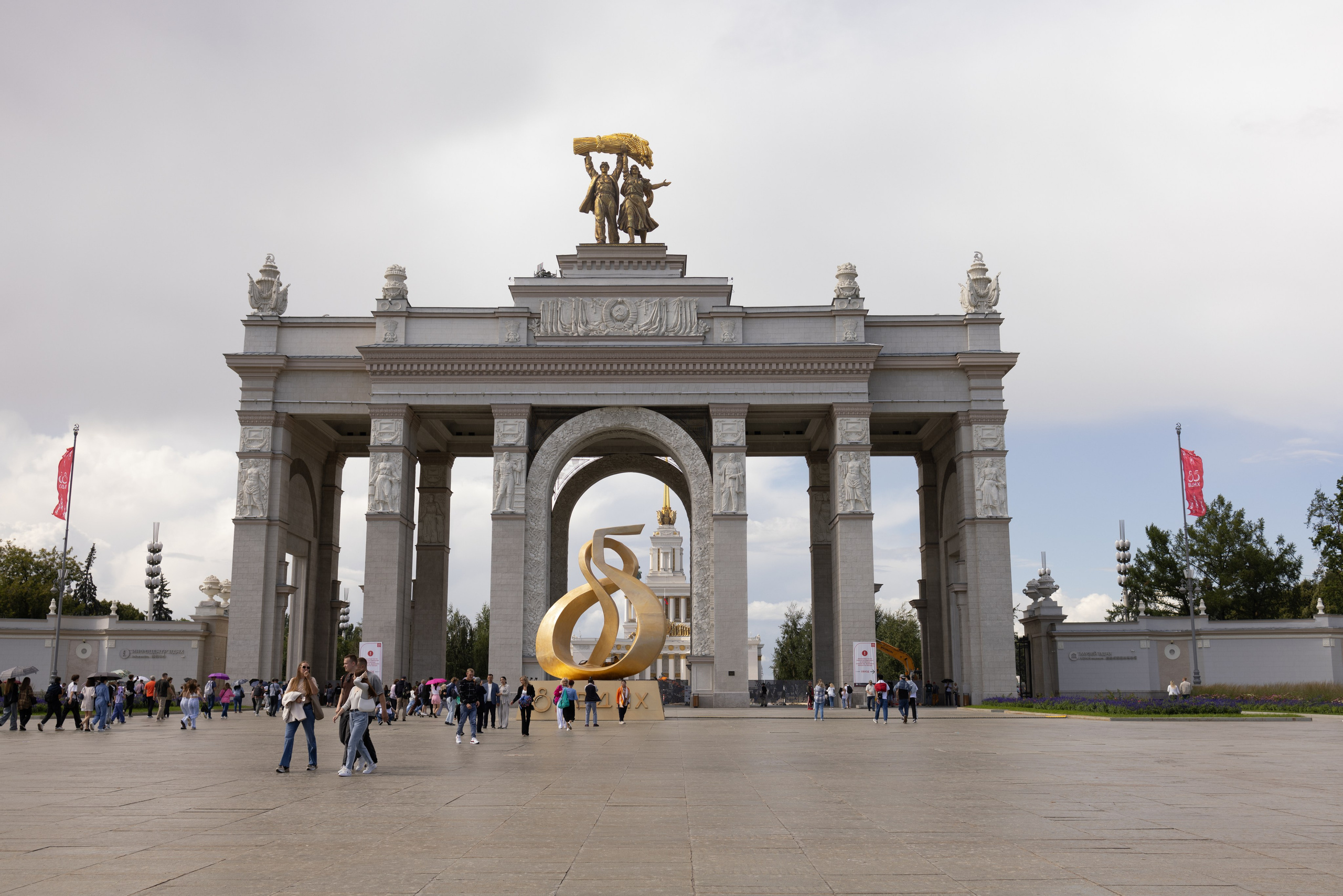 Фото Москвы. Студия Максима Белослюдцева