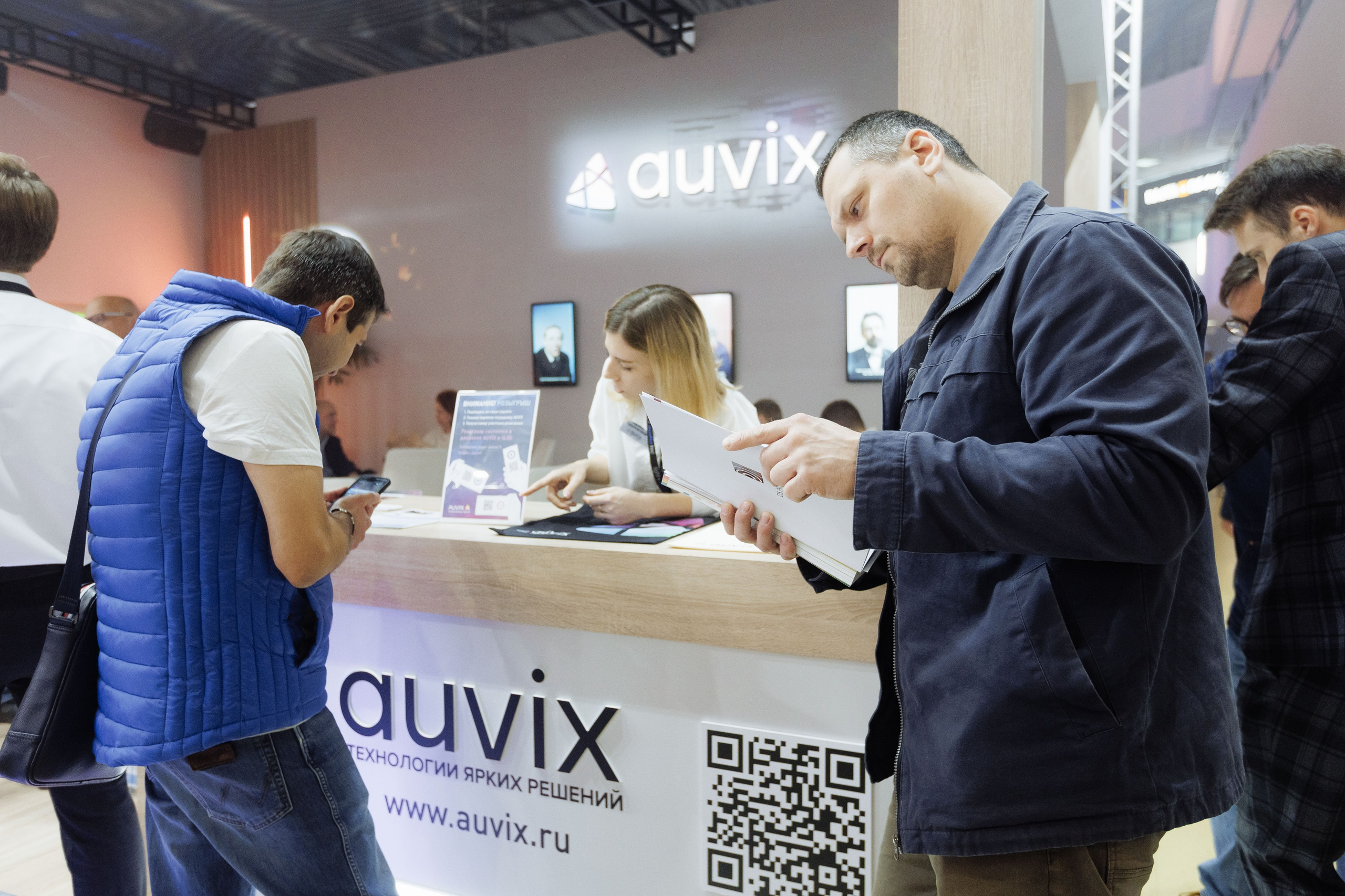 AUVIX. Выставка. Репортажный фотограф на мероприятие в Москве Алексей Терентьев