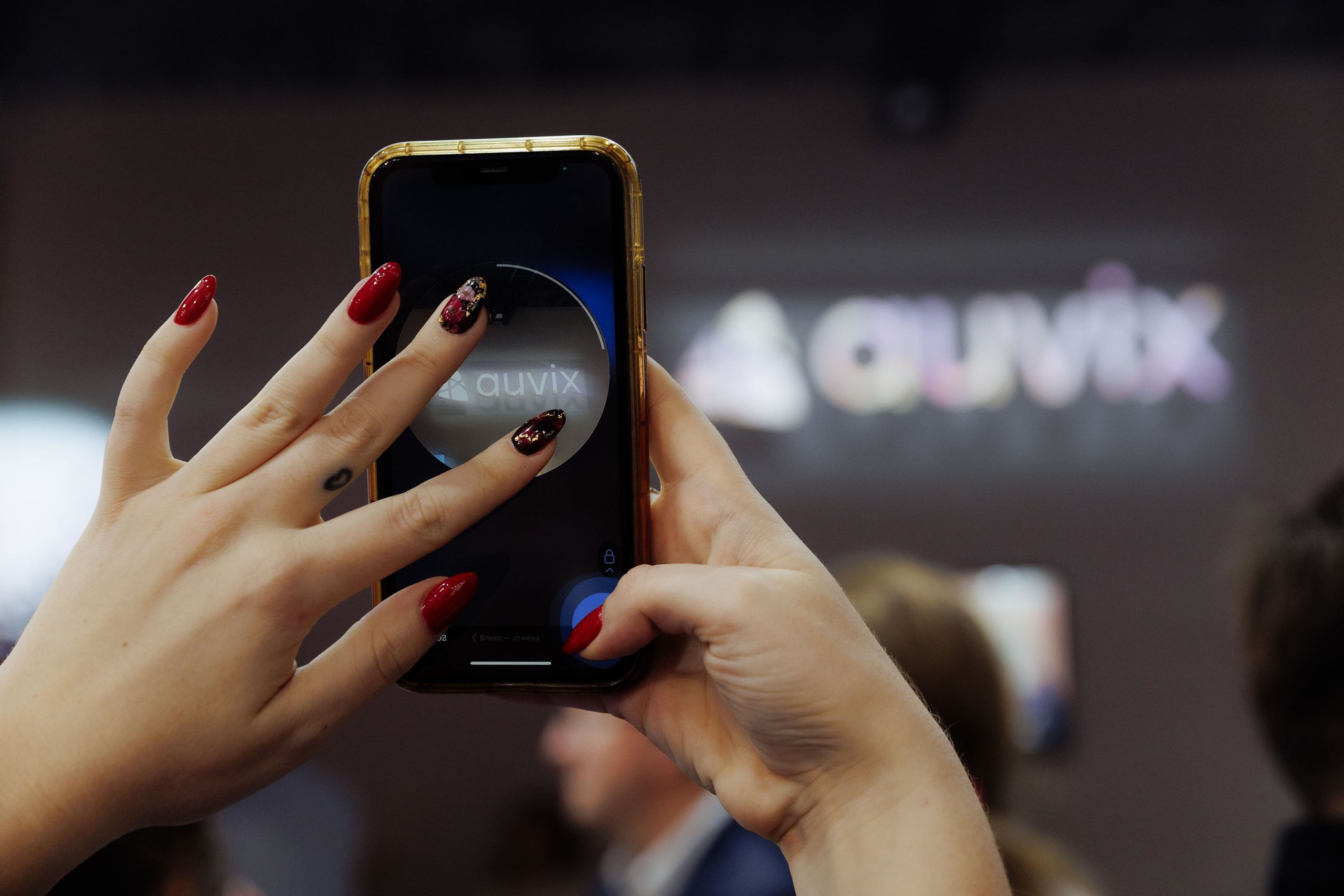 AUVIX. Выставка. Репортажный фотограф на мероприятие в Москве Алексей Терентьев