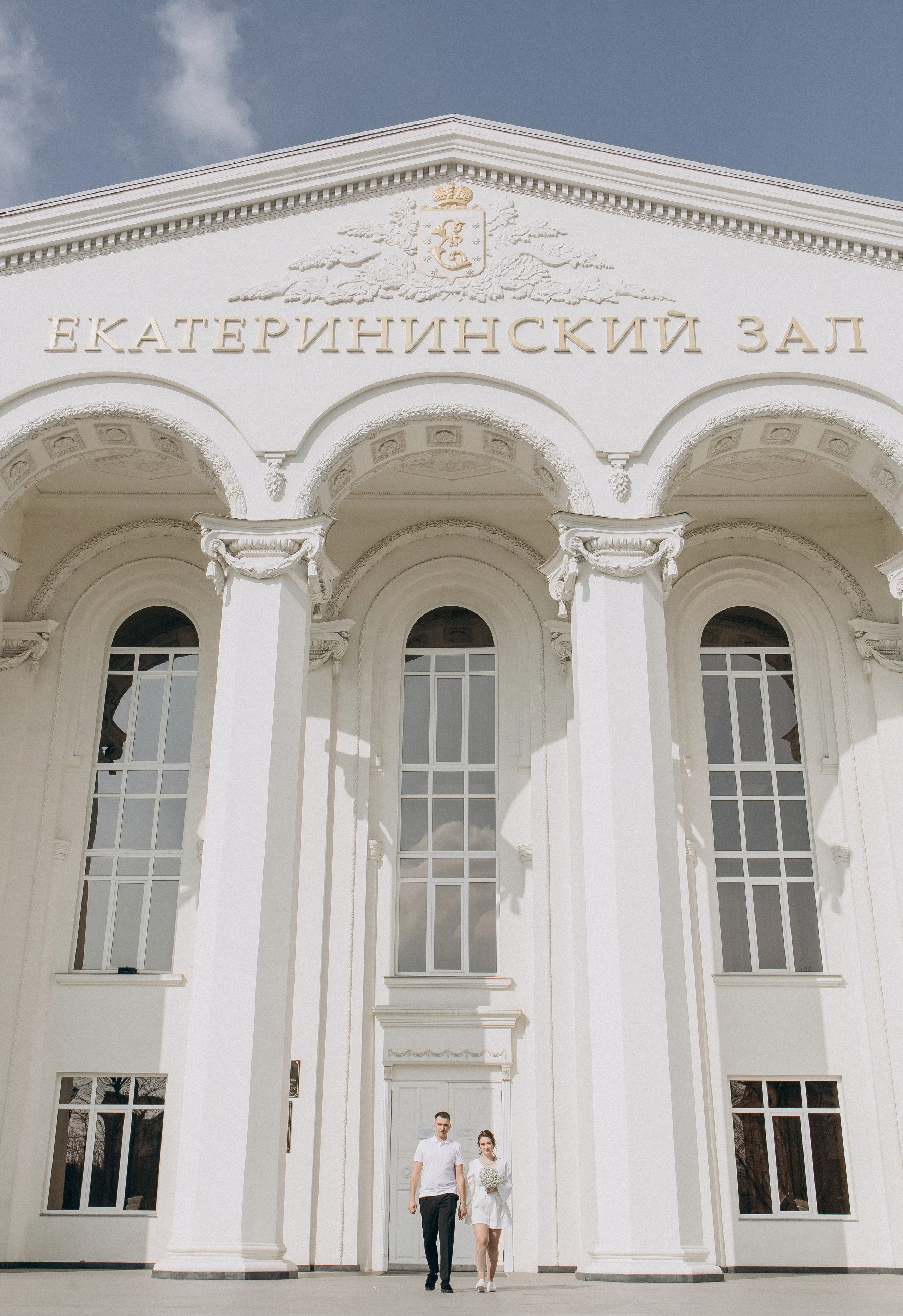 ЗАГС Анастасия. Фотограф в Краснодаре Лагунов Владимир