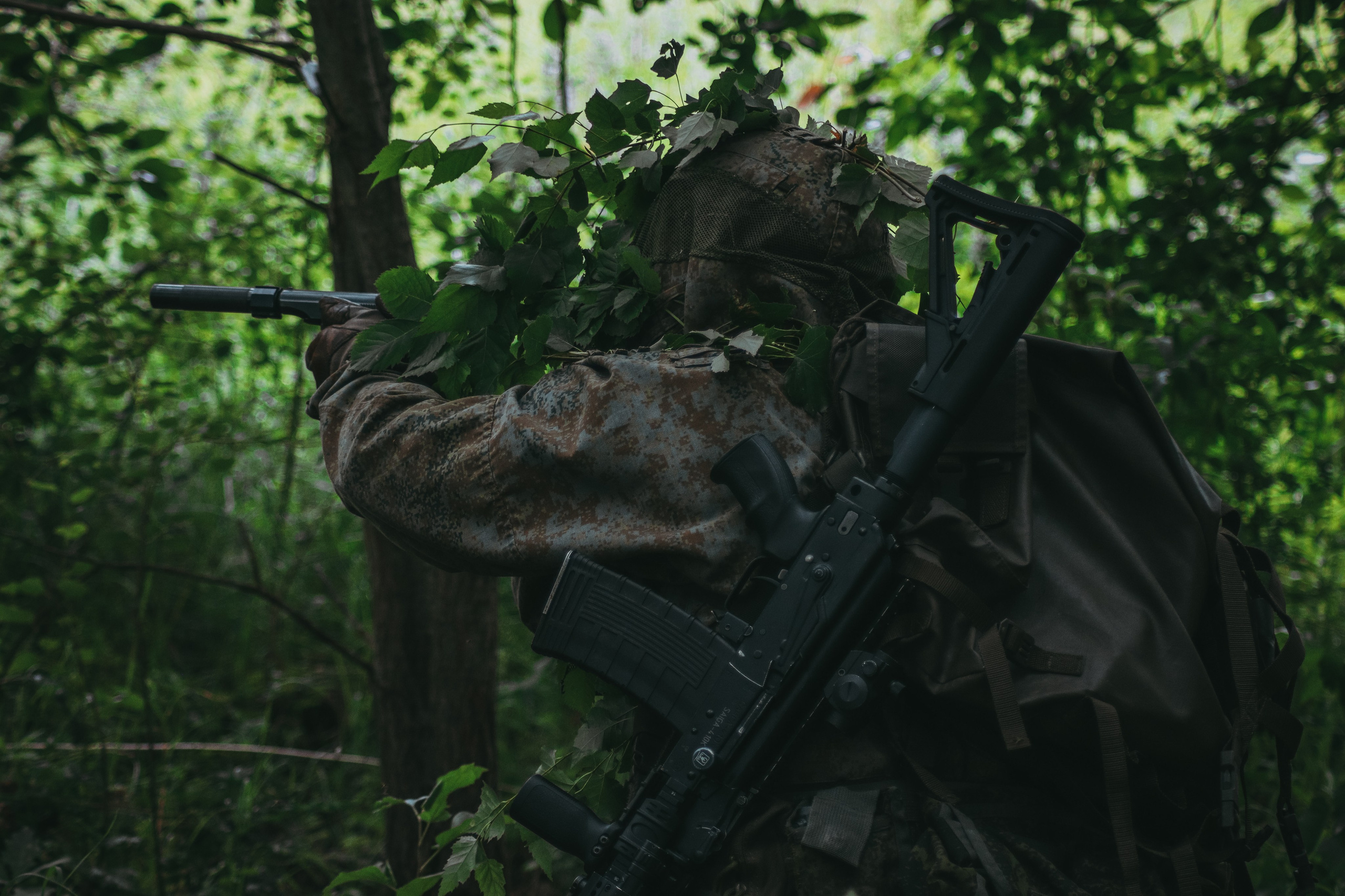 Никита П. (Лесной Массив). — Digital Noise —