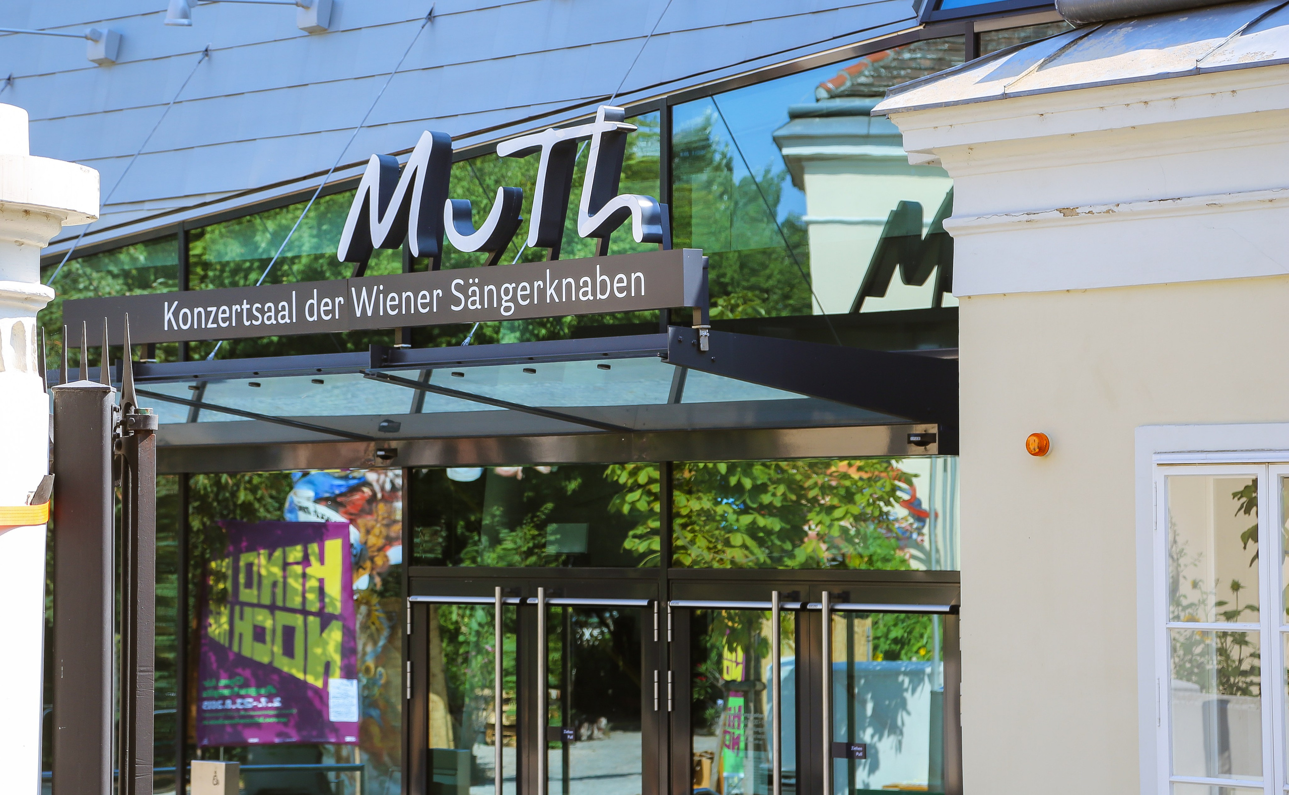 Австрия: Вена — Ратуша и Парламент, Пратер, Аугартен. Дарья Письменюк / Darya Leitstern — фотограф, музыкант, журналист, путешественник