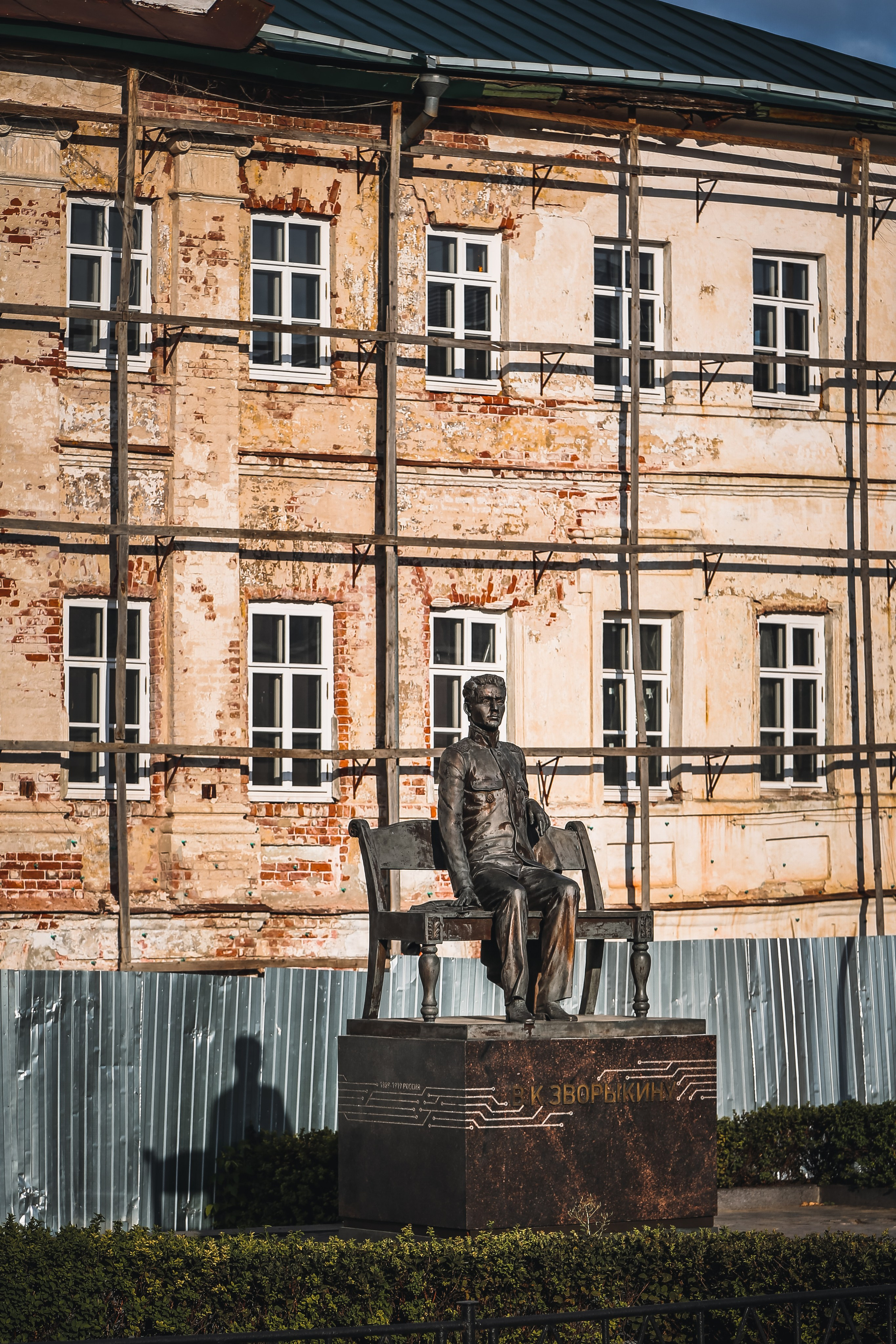Муром. Дарья Письменюк / Darya Leitstern — фотограф, музыкант, журналист, путешественник