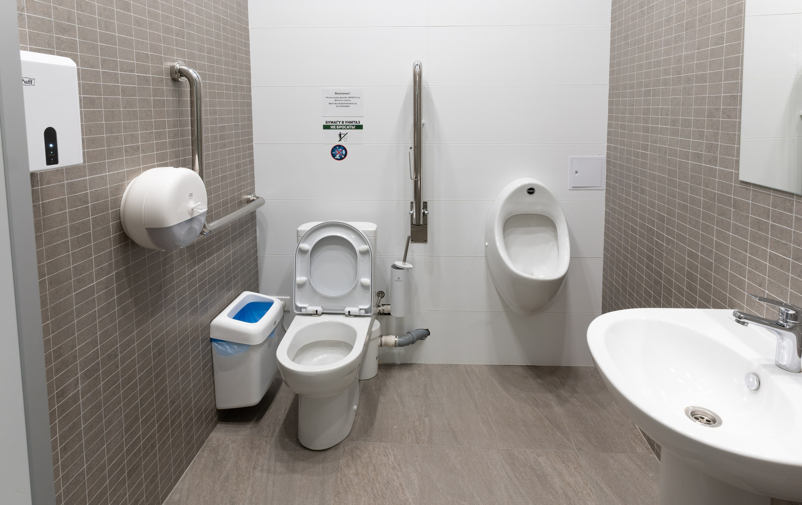 Интерьер. Фотограф, Видеограф и Ваш личный Эксперт по Маркетингу