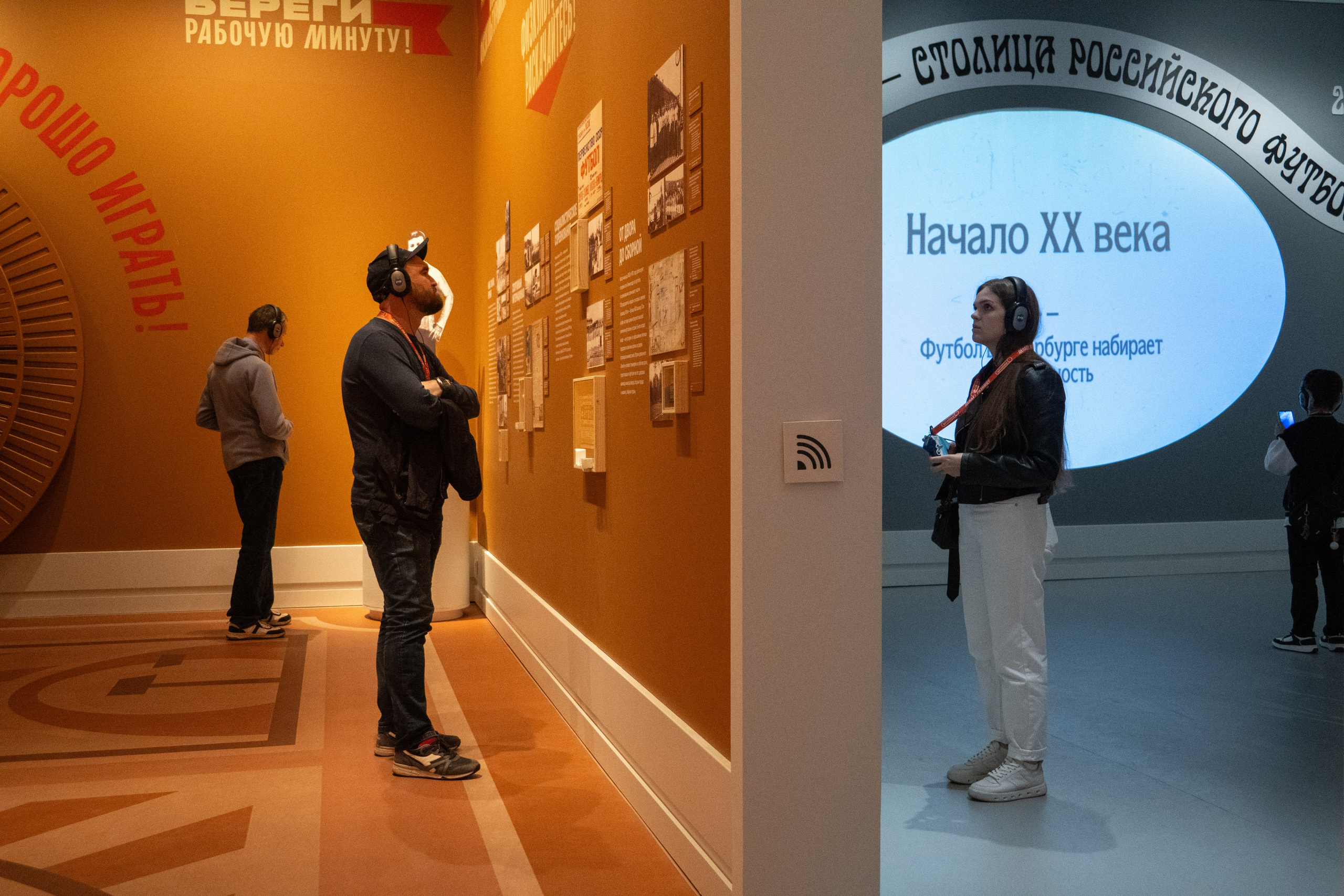 Выставка Зенит. Видеограф, фотограф в Санкт-Петербурге Элеонора Петрова