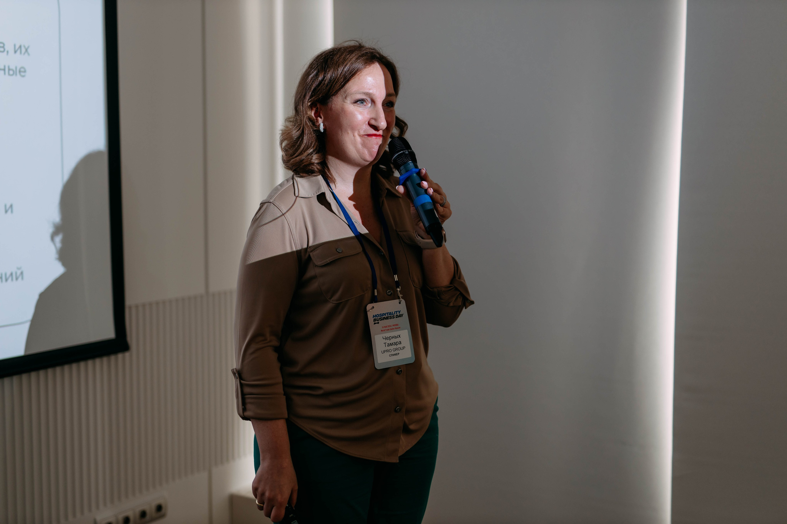 Форум отельеров. Фото и видео съемка. Андрей Ионов