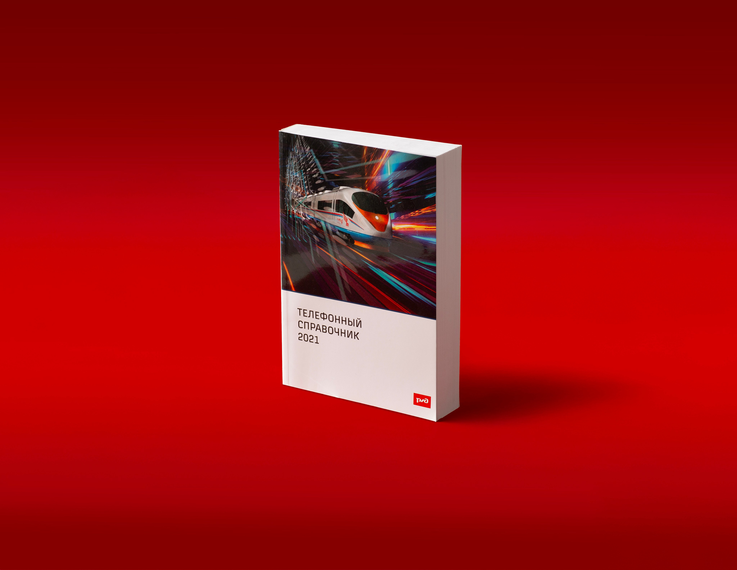 МЕРЧ. Предметный фотограф в Санкт-Петербурге Иван Сапрыкин