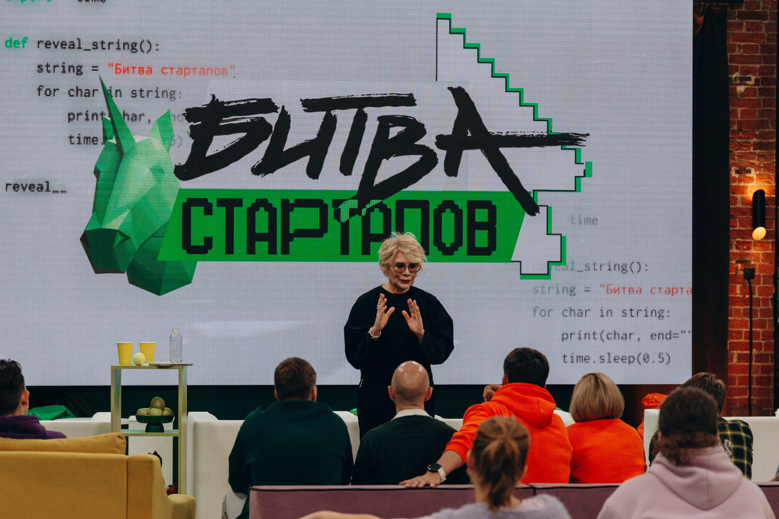 Битва стартапов. Олег Левин — профессиональный концертный и бэкстейдж фотограф в Москве