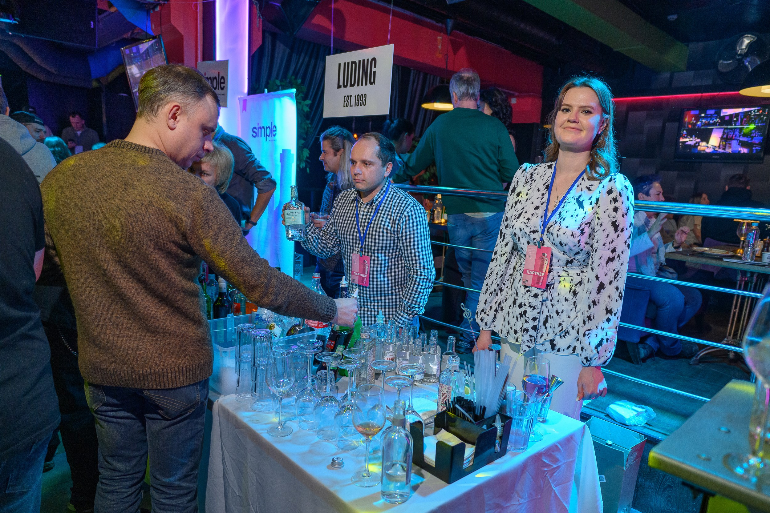 Барный FEST. Фотограф Александр Данилов