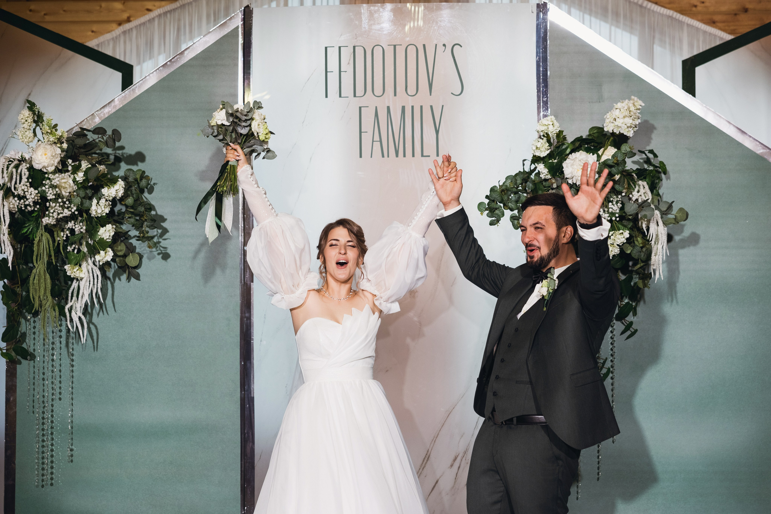 Дмитрий и Мария. Свадебный и семейный фотограф в городе Сургуте Стерликова Светлана