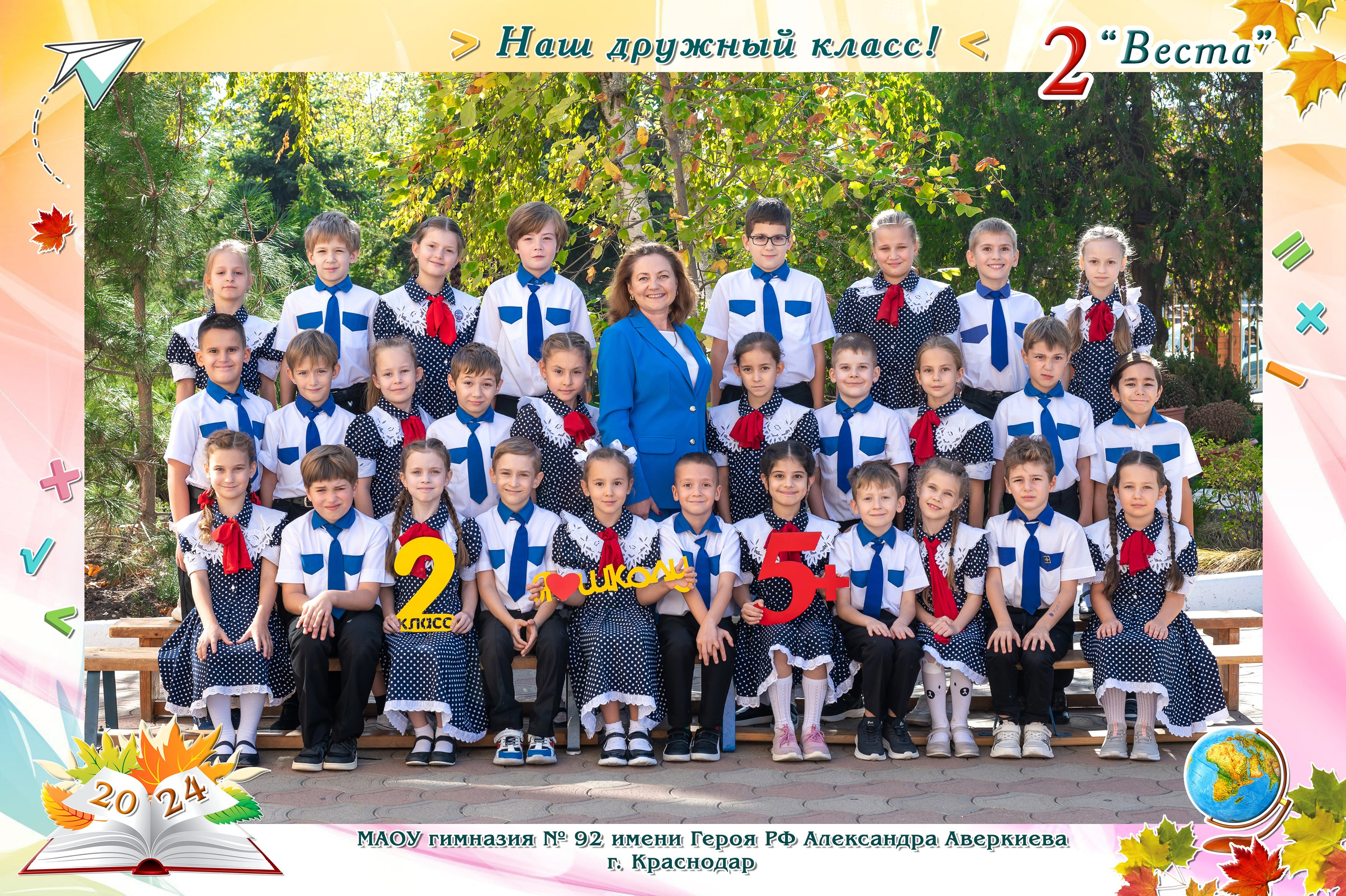 Общие фотографии. Вячеслав Скрипник Фотограф Краснодар