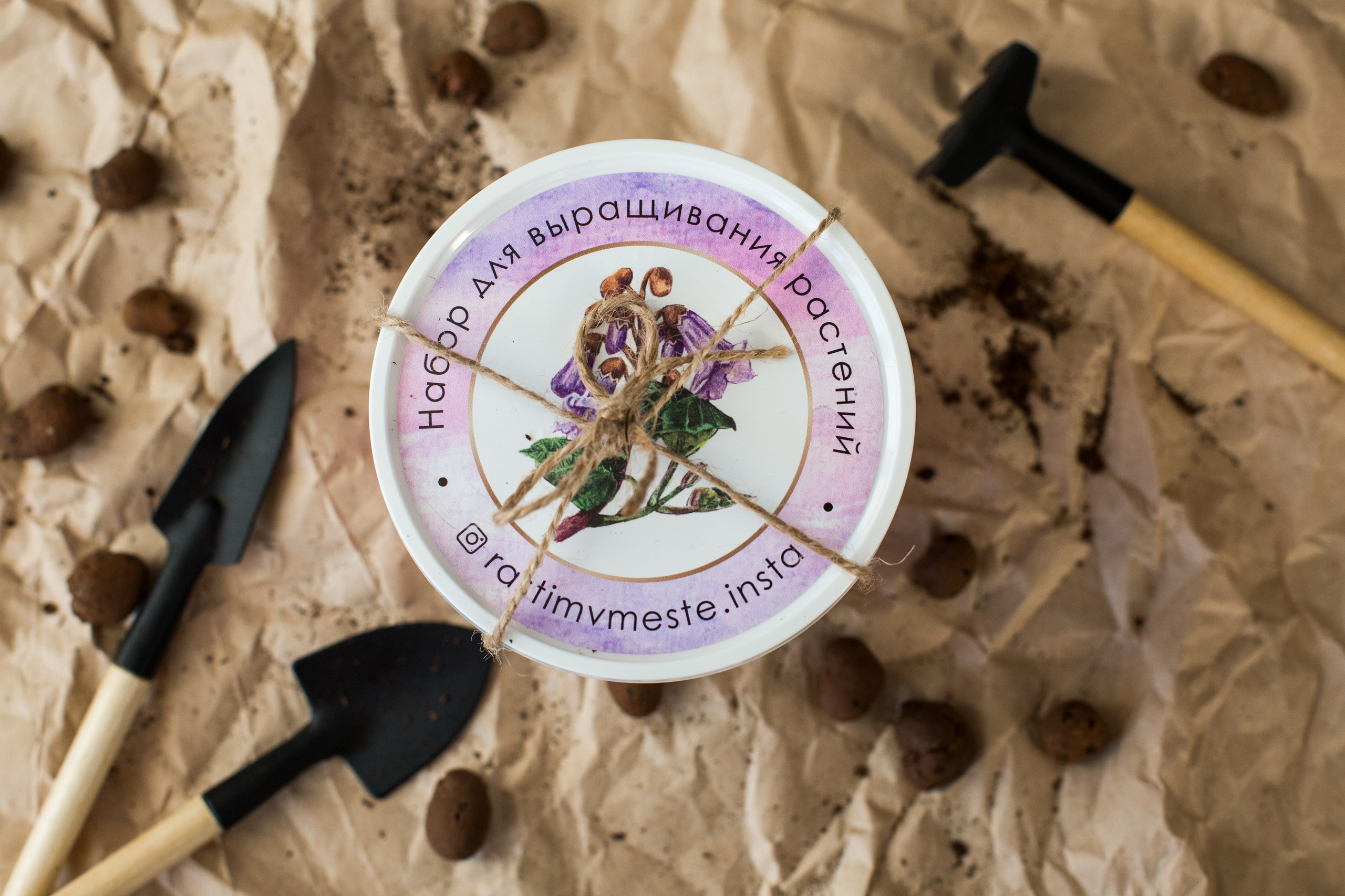 Растим вместе. Главная