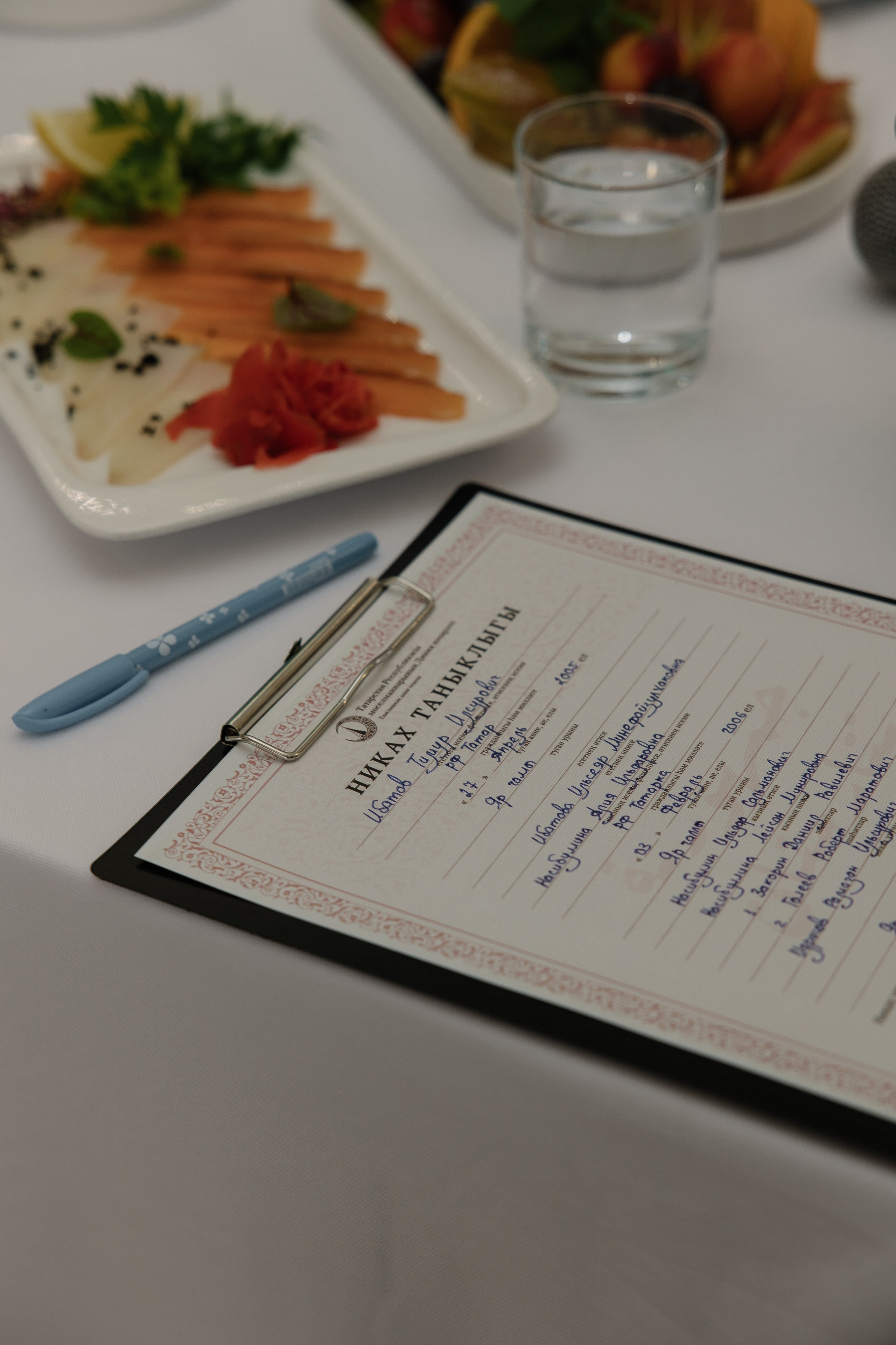 Тимур и Алия. Свадебный и семейный фотограф в Набережных Челнах и Казани