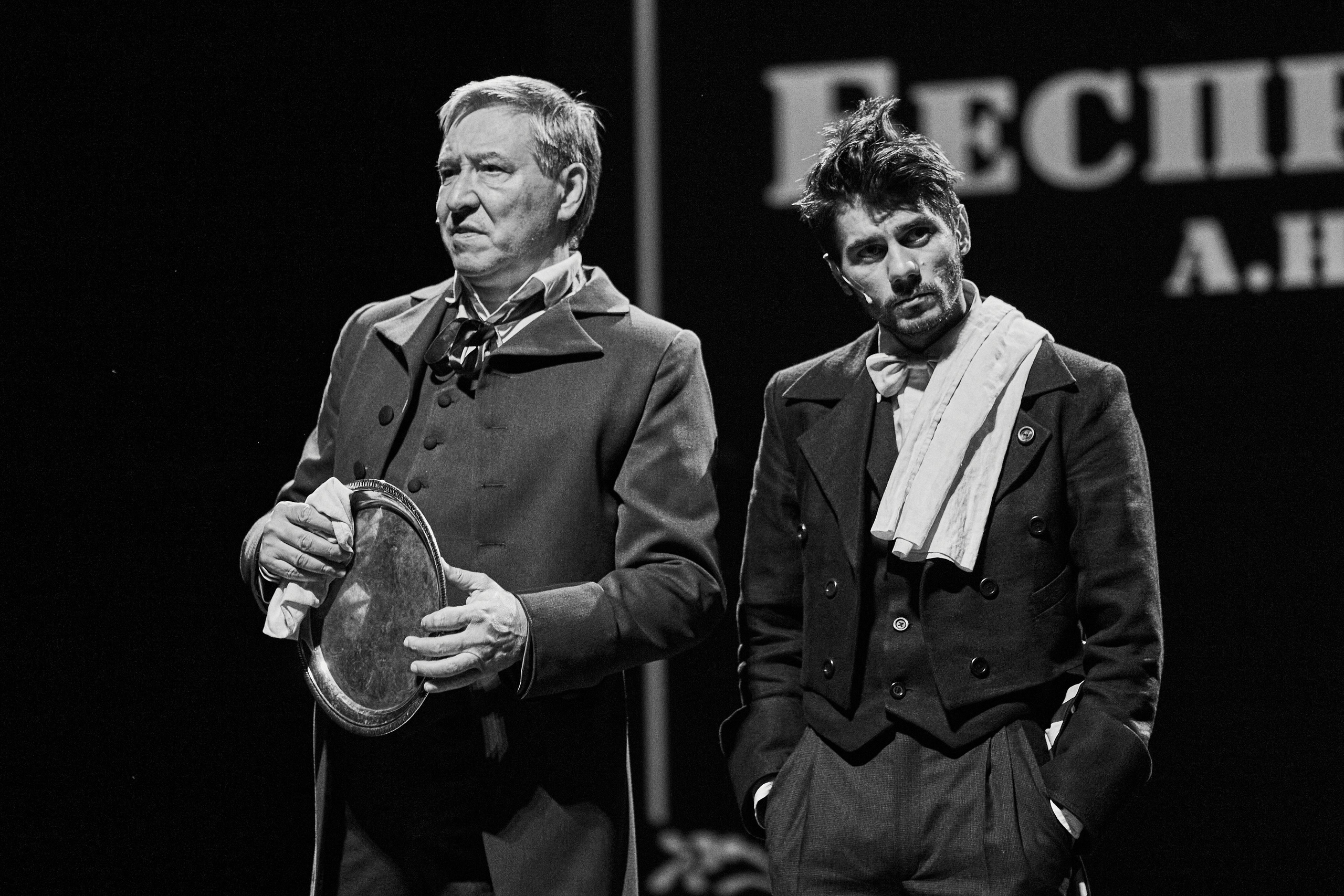 Бесприданница. Фотограф Юлия Маринина