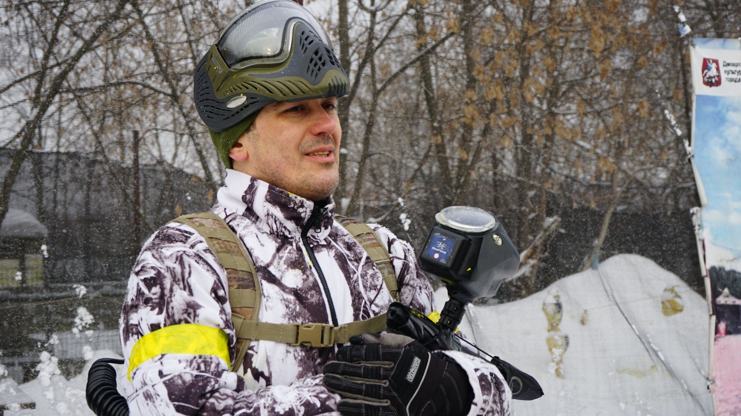 Пейнтбол + шашлыки | 21.02.2021. Галерея Фантим