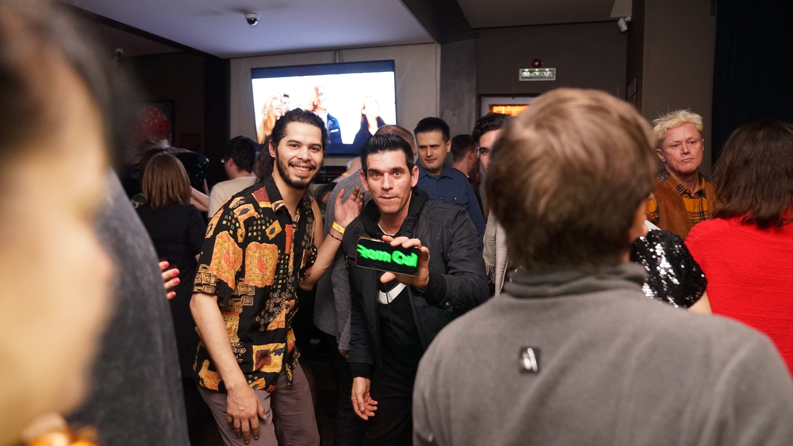 «Новогодний корпоратив». Клубная вечеринка | 25.12.2021. Галерея Фантим