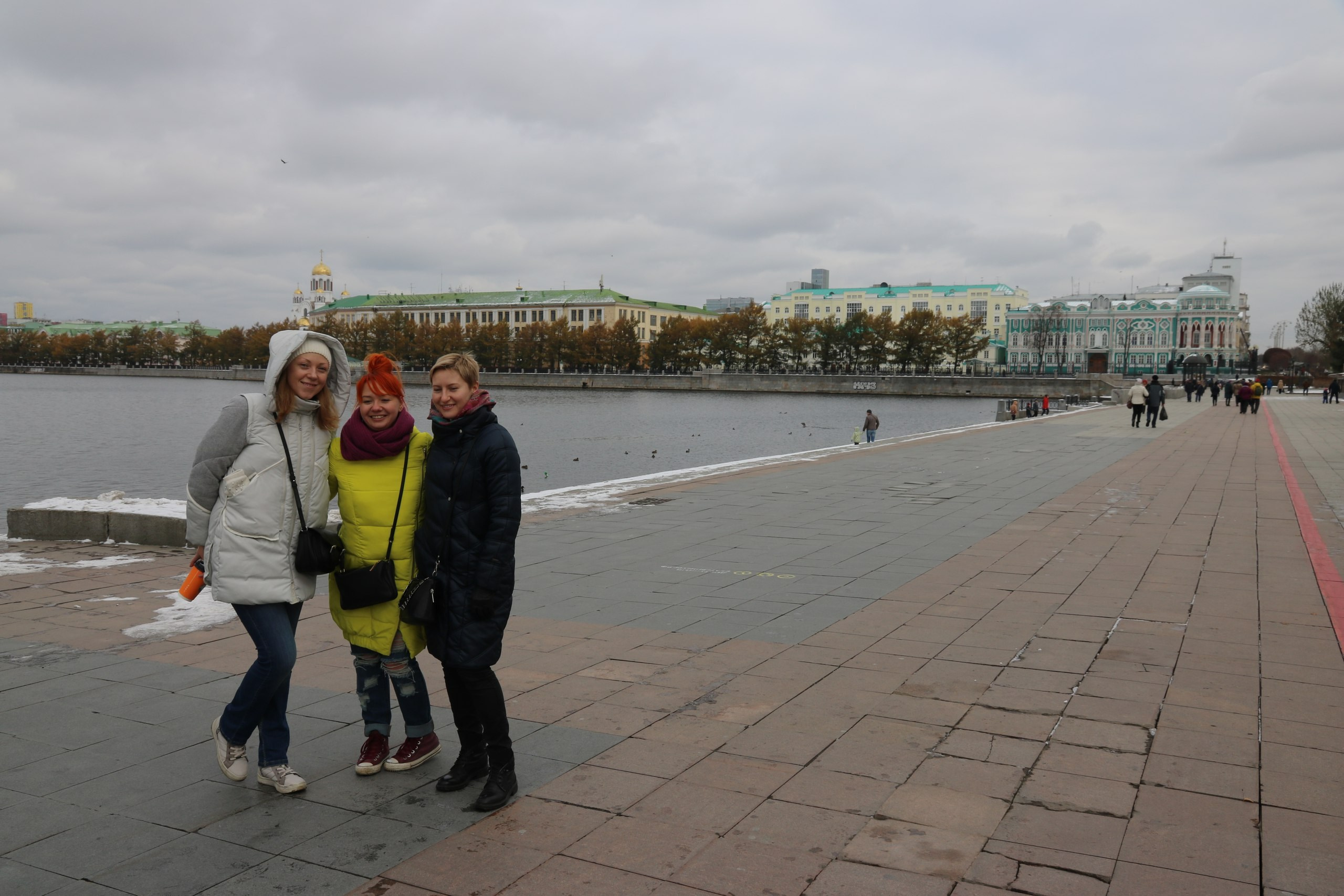 Екатеринбург | 21-23.10.2016. Галерея Фантим