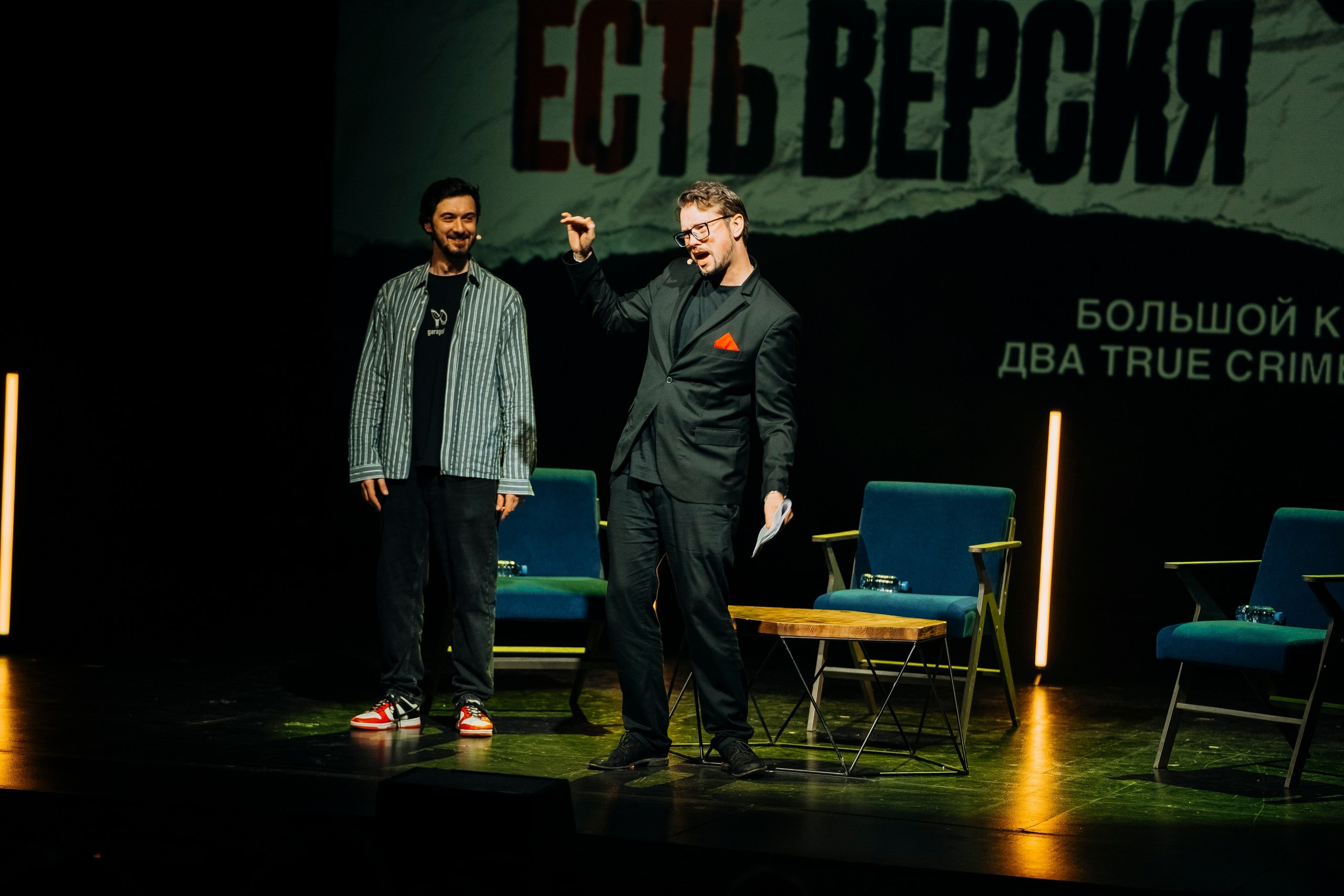 «Есть версия». Профессиональный портретный фотограф в Москве Владимир Глаголев