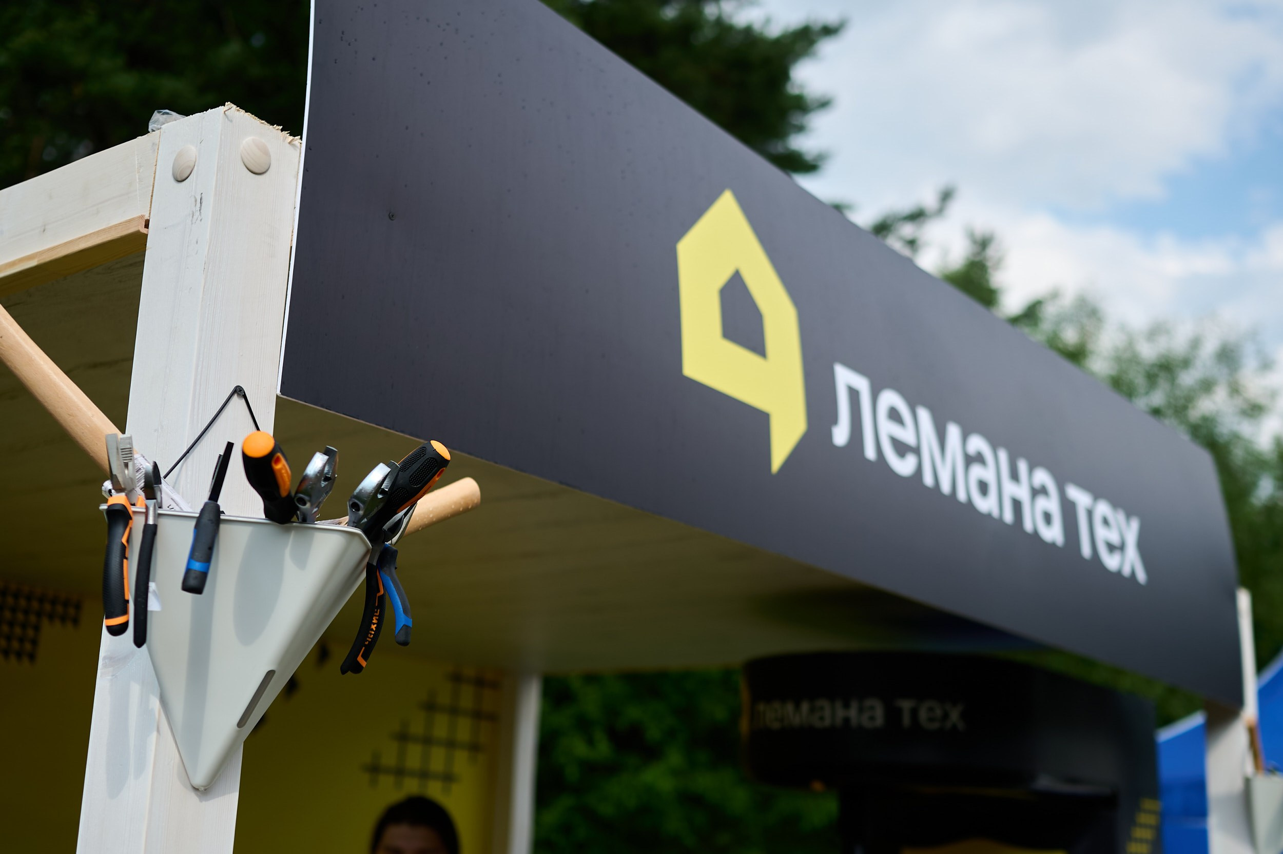 Репортажная фотосъемка корпоративного спортивного мероприятия и соревнований сотрудников