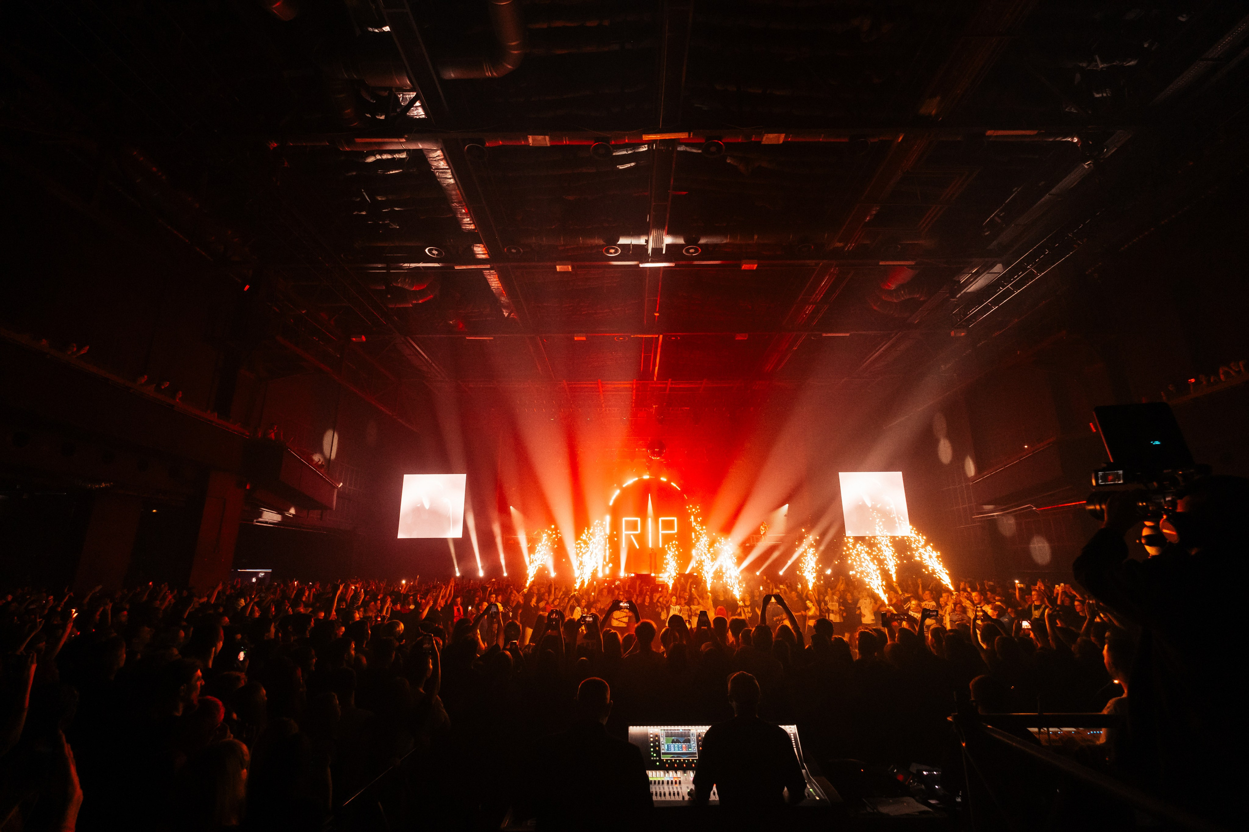 СМН В VK STADIUM. Концертный и репортажный фотограф в Москве и Санкт-Петербурге Мария