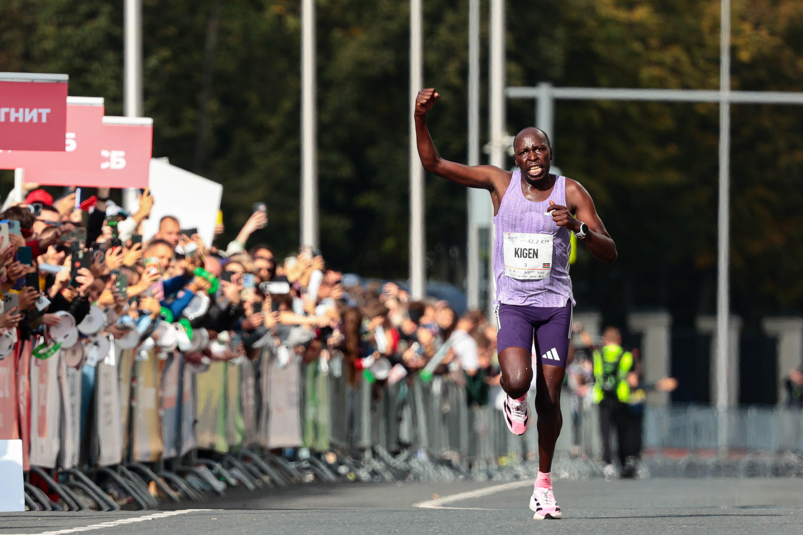 Московский марафон 2025. Спортивный фотограф в Санкт-Петербурге Илья Vacool