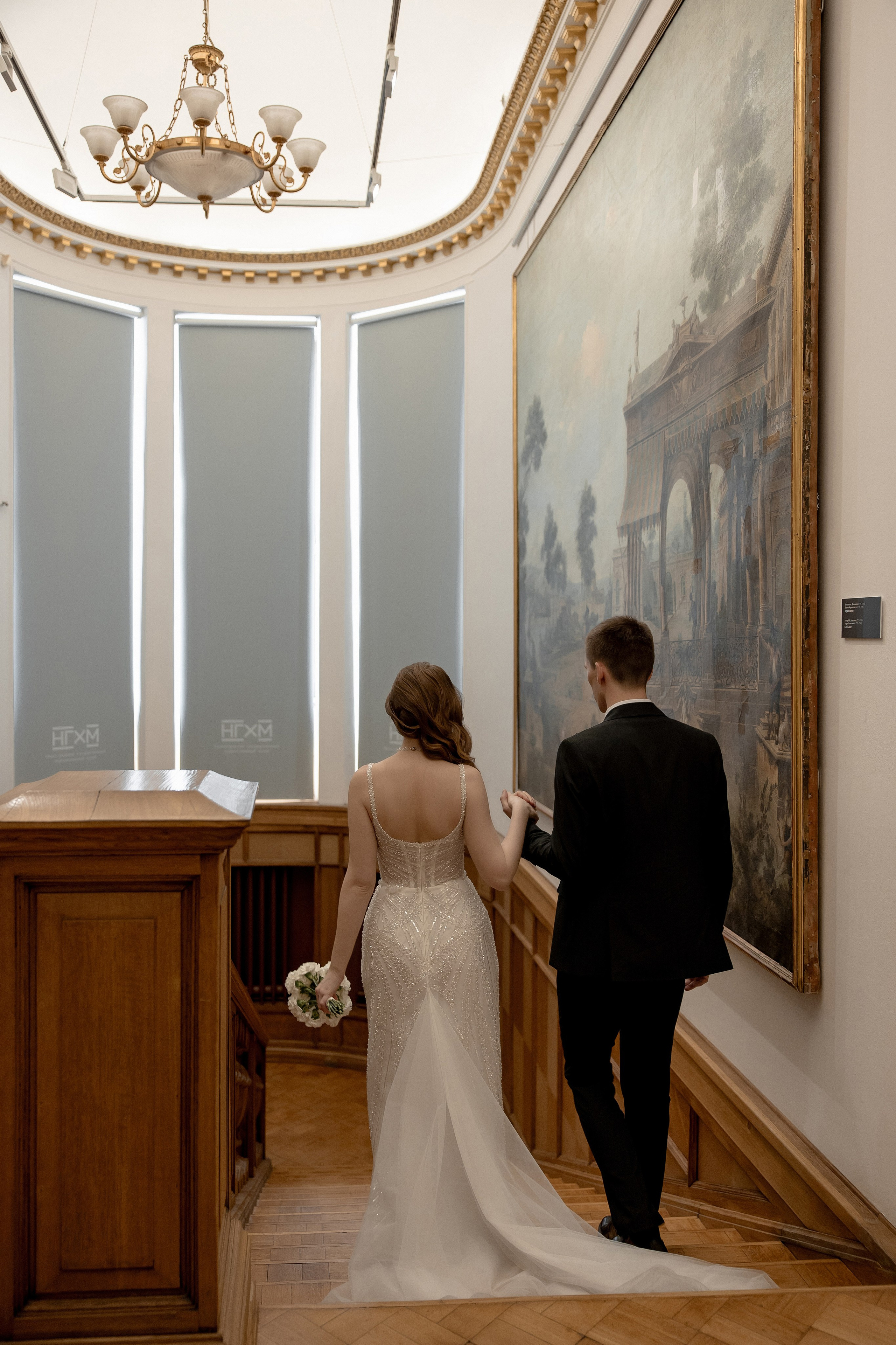 Камерная свадьба Ярослава и Алины. Свадебный фотограф Ксения Трухина в Нижнем Новгороде и Москве