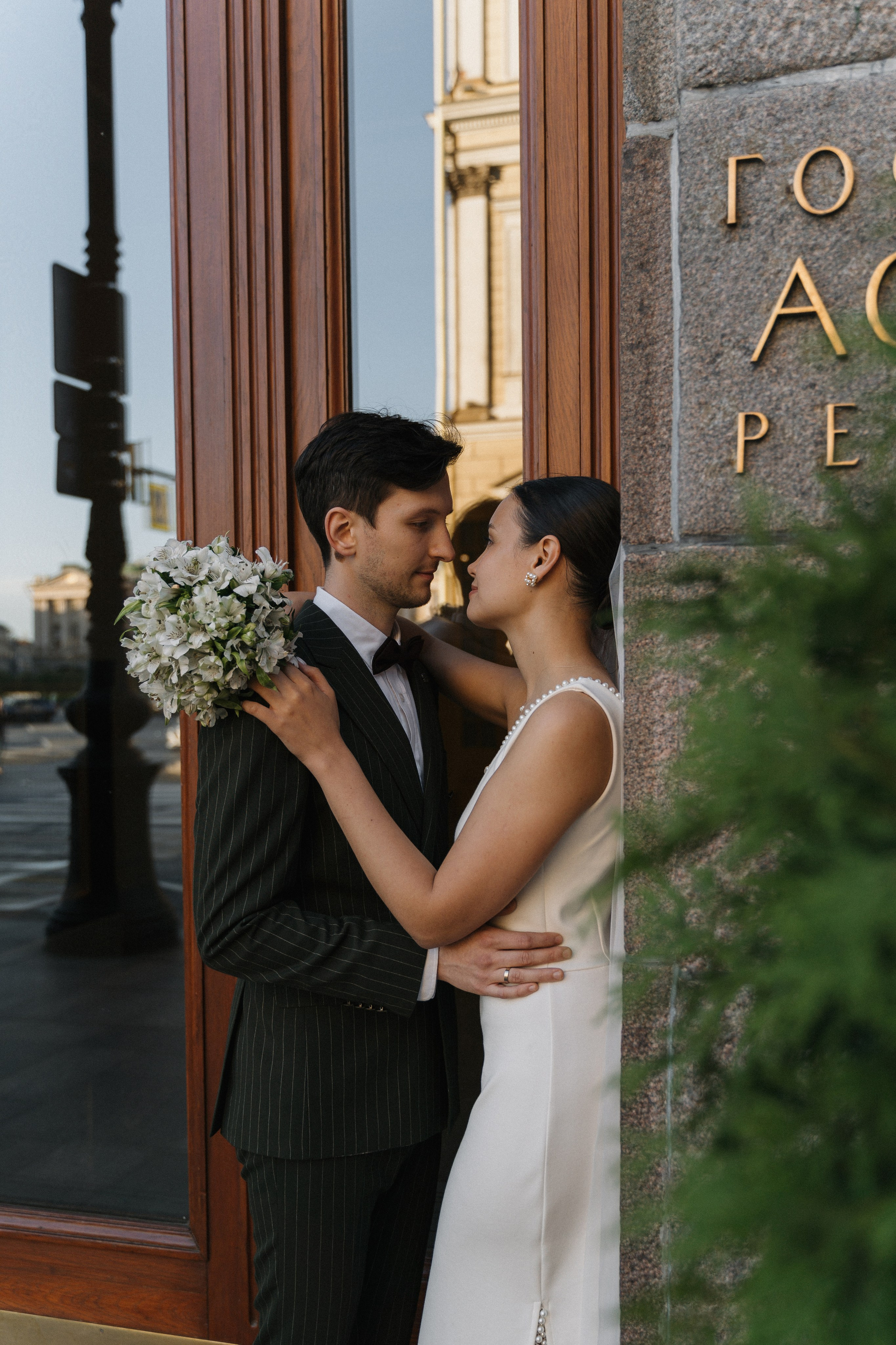 Татьяна и Алексей. Фотограф в Санкт-Петербурге Юлия Гербель