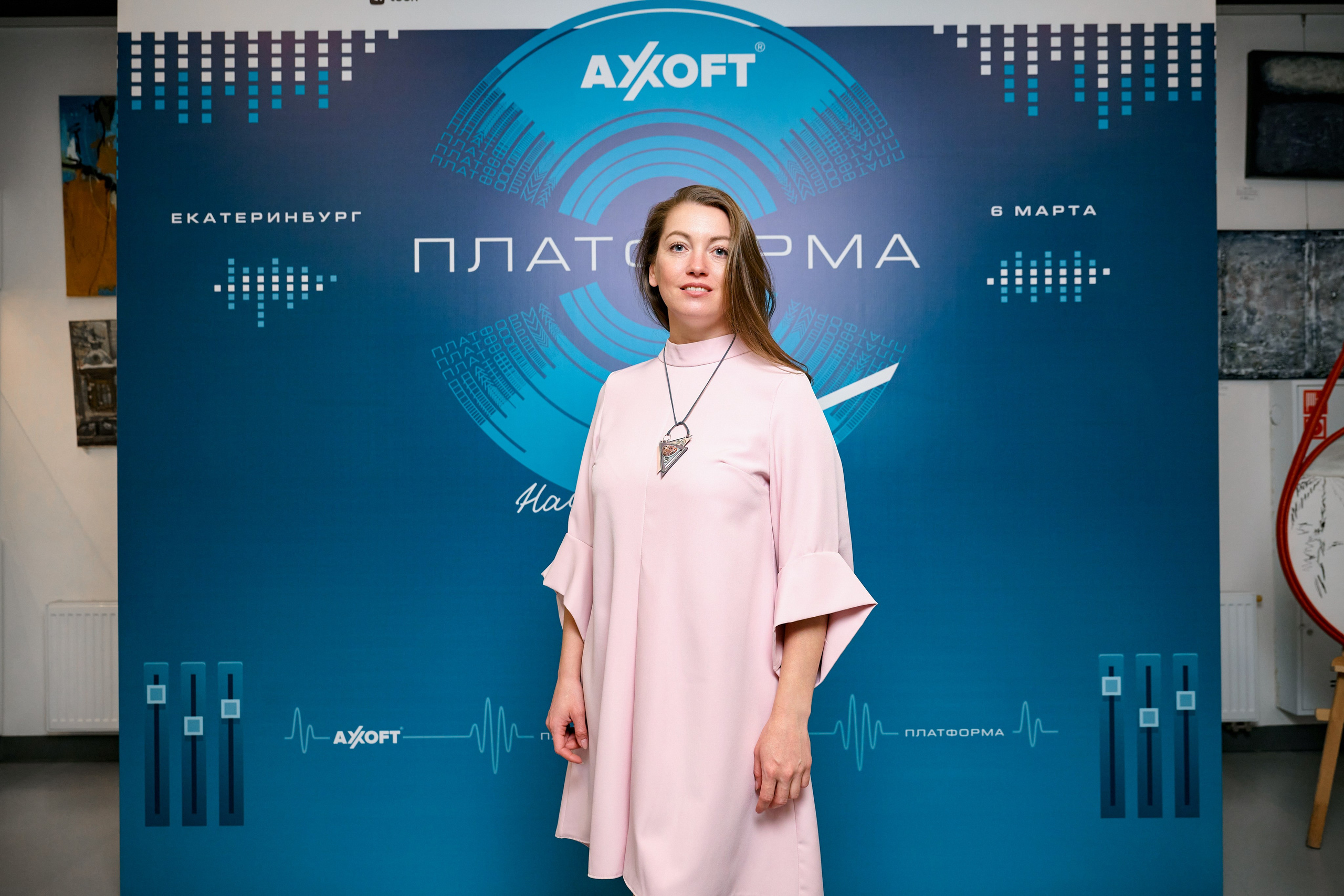 AXOFT. Максим Комаров — Профессиональный фотограф